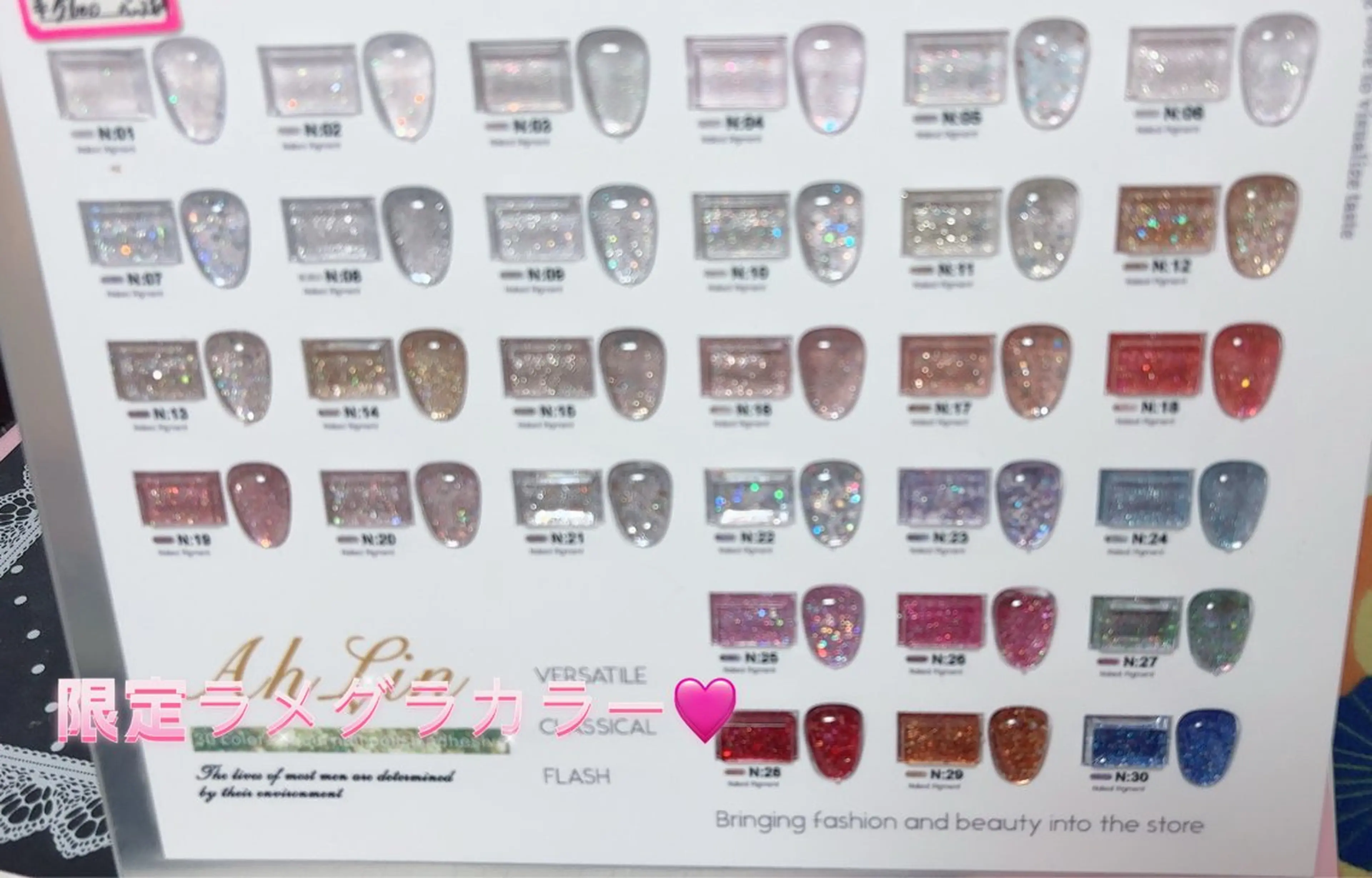 ネイル pink ladyサロン所属・べ にのネイルデザイン