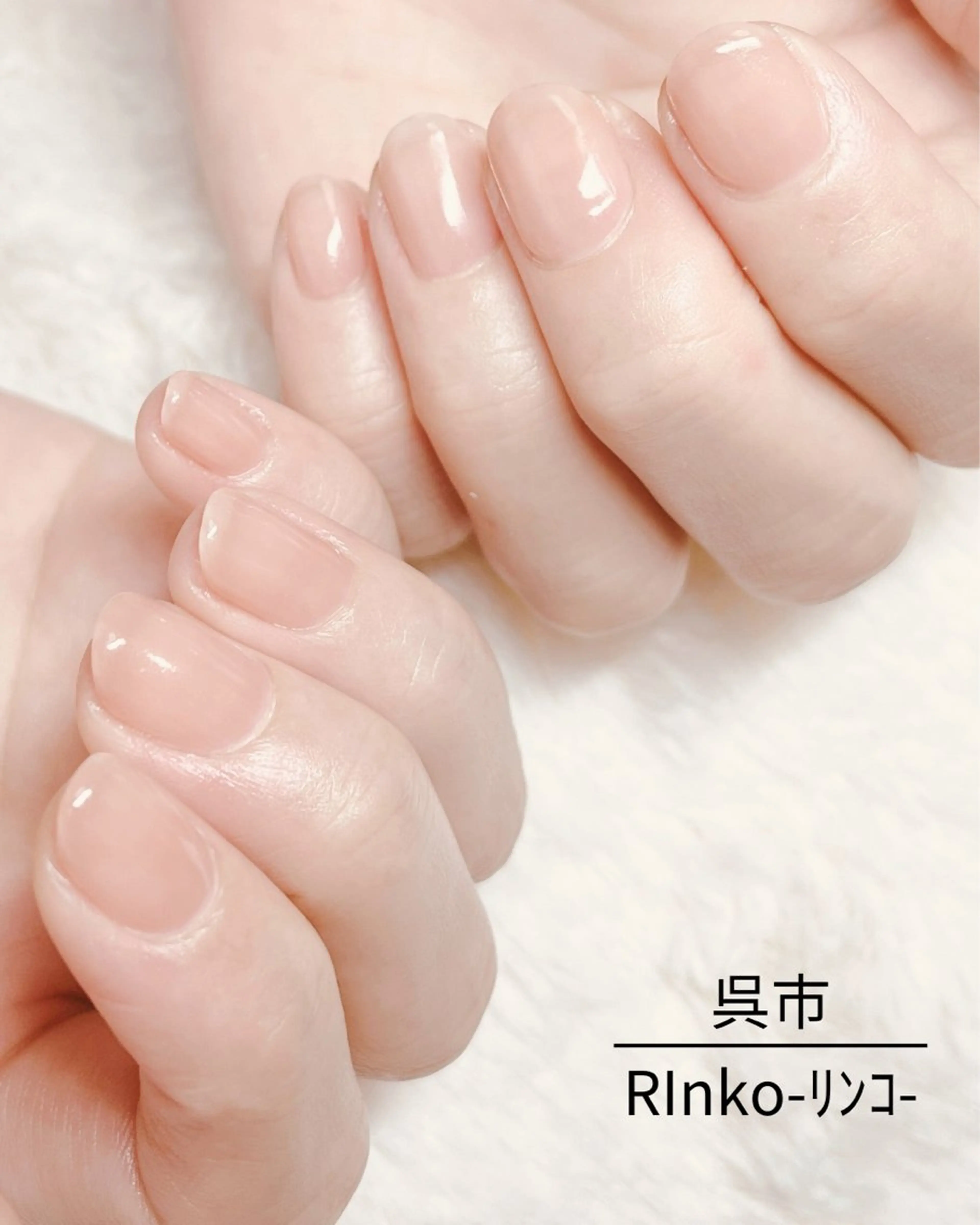 ネイル ワンカラーネイル nail RInkoのネイルデザイン
