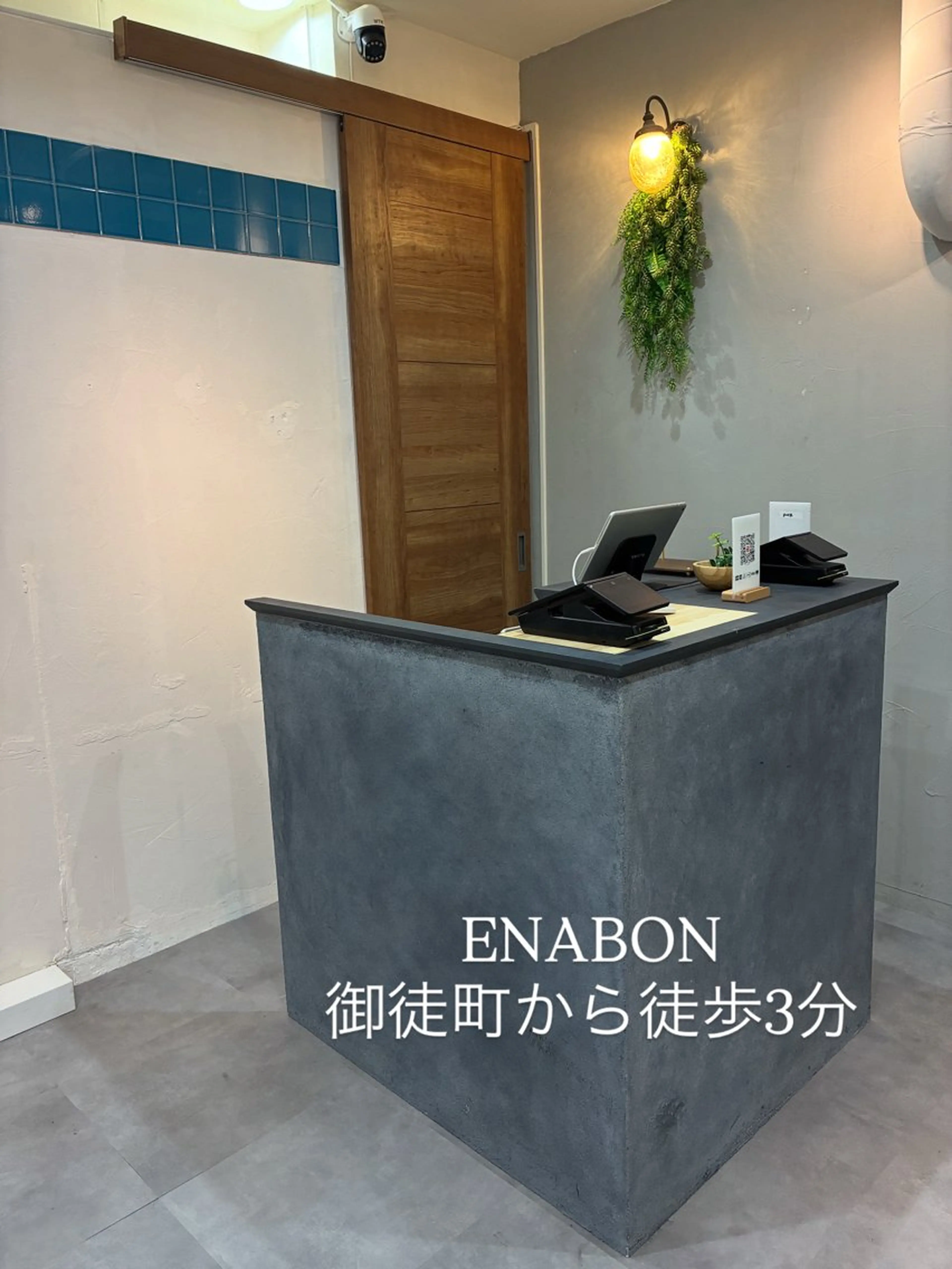 バストアップサロン ENABON  上野のエステ・リラクイメージ
