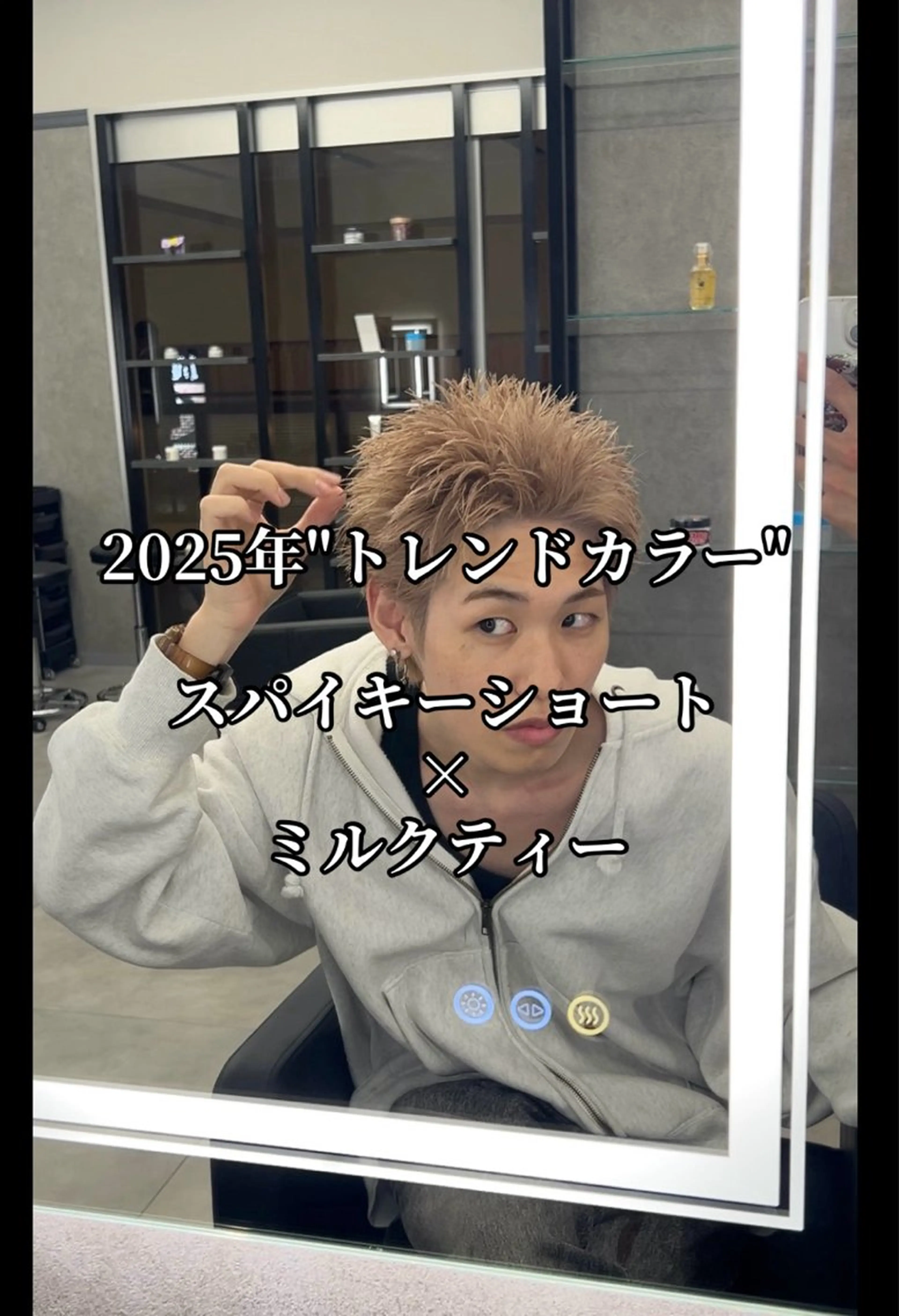 カラー メンズ カット ヘアカラー 【札幌メンズ特化】 つばさ🔥のヘアスタイル