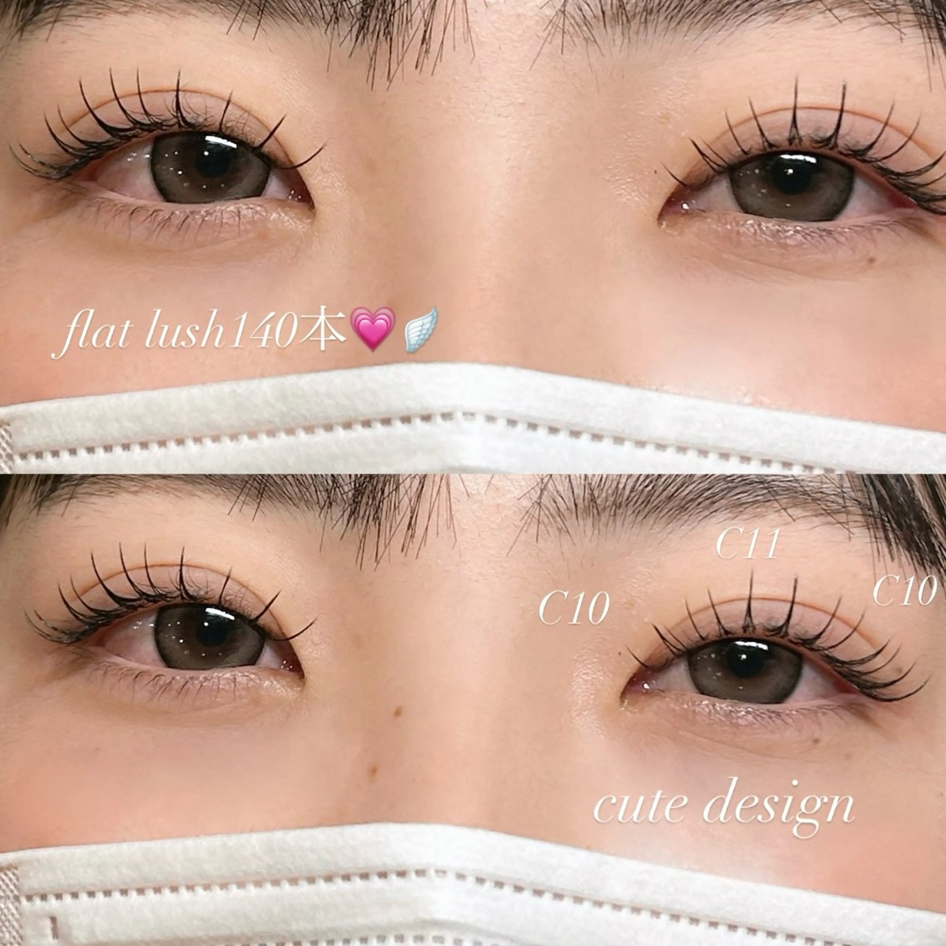 マツエク・マツパ 束感まつ毛 rino✴︎/まつげ /まゆげ/韓国のマツエク・マツパデザイン