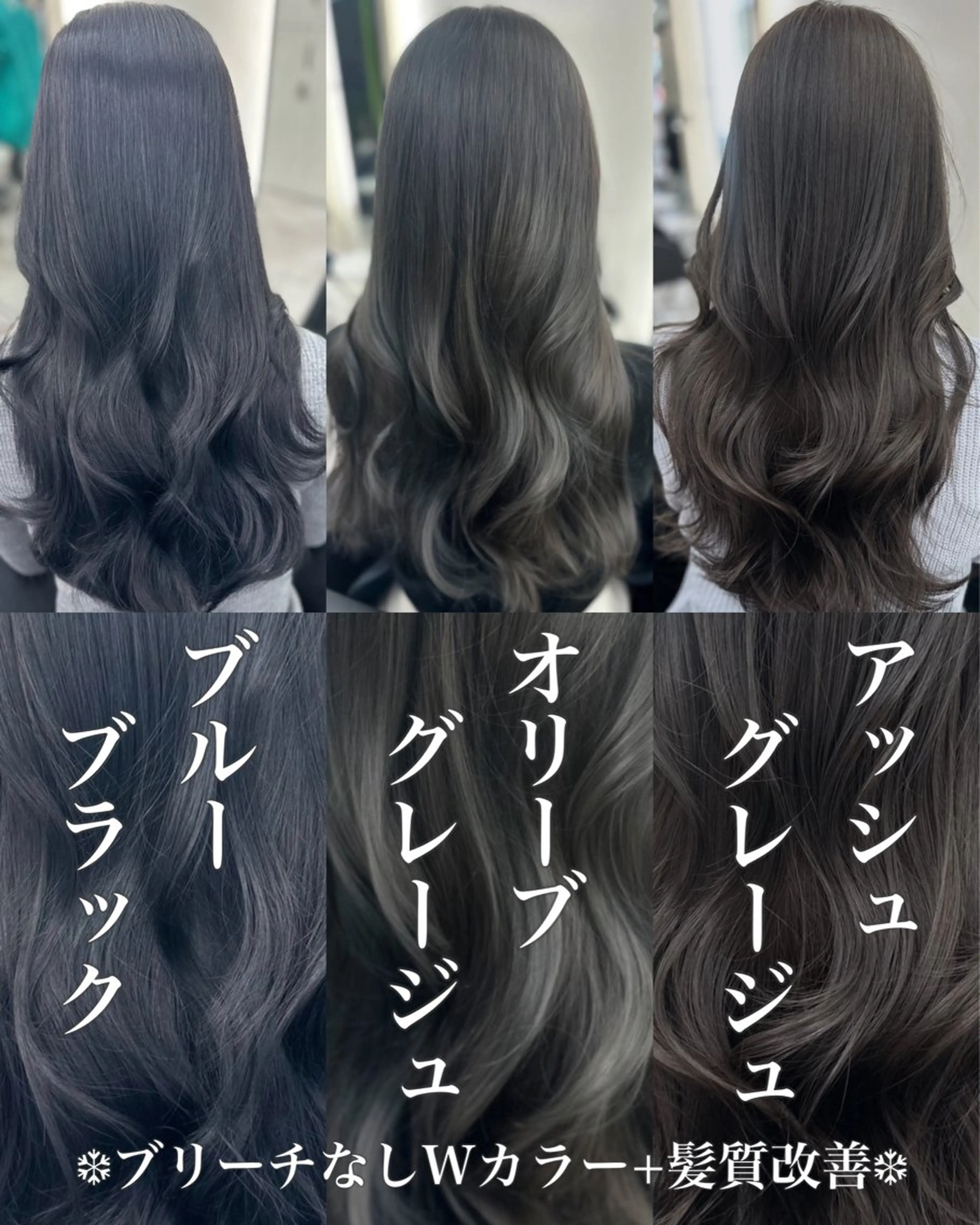 ロング カラー ブリーチ ダブルカラー ブリーチなしカラー 顔まわりレイヤー 顔周りカット カット ヘアカラー 田之上千尋/透明感 ブリーチなし/韓国風のヘアスタイル