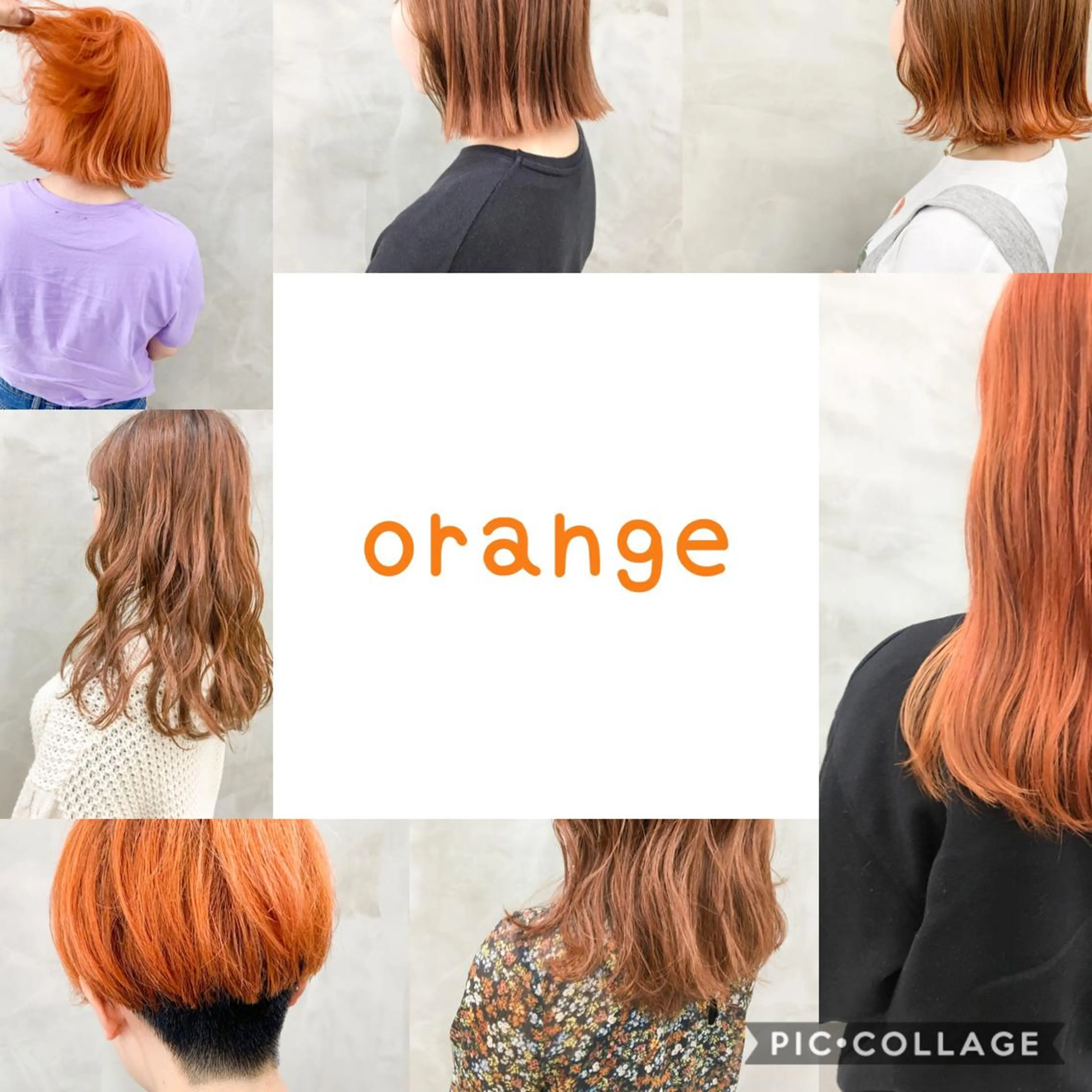 カラー ブリーチ ダブルカラー ハイライトカラー オレンジ ヘッドスパ (女性限定)🍋モエのヘアスタイル