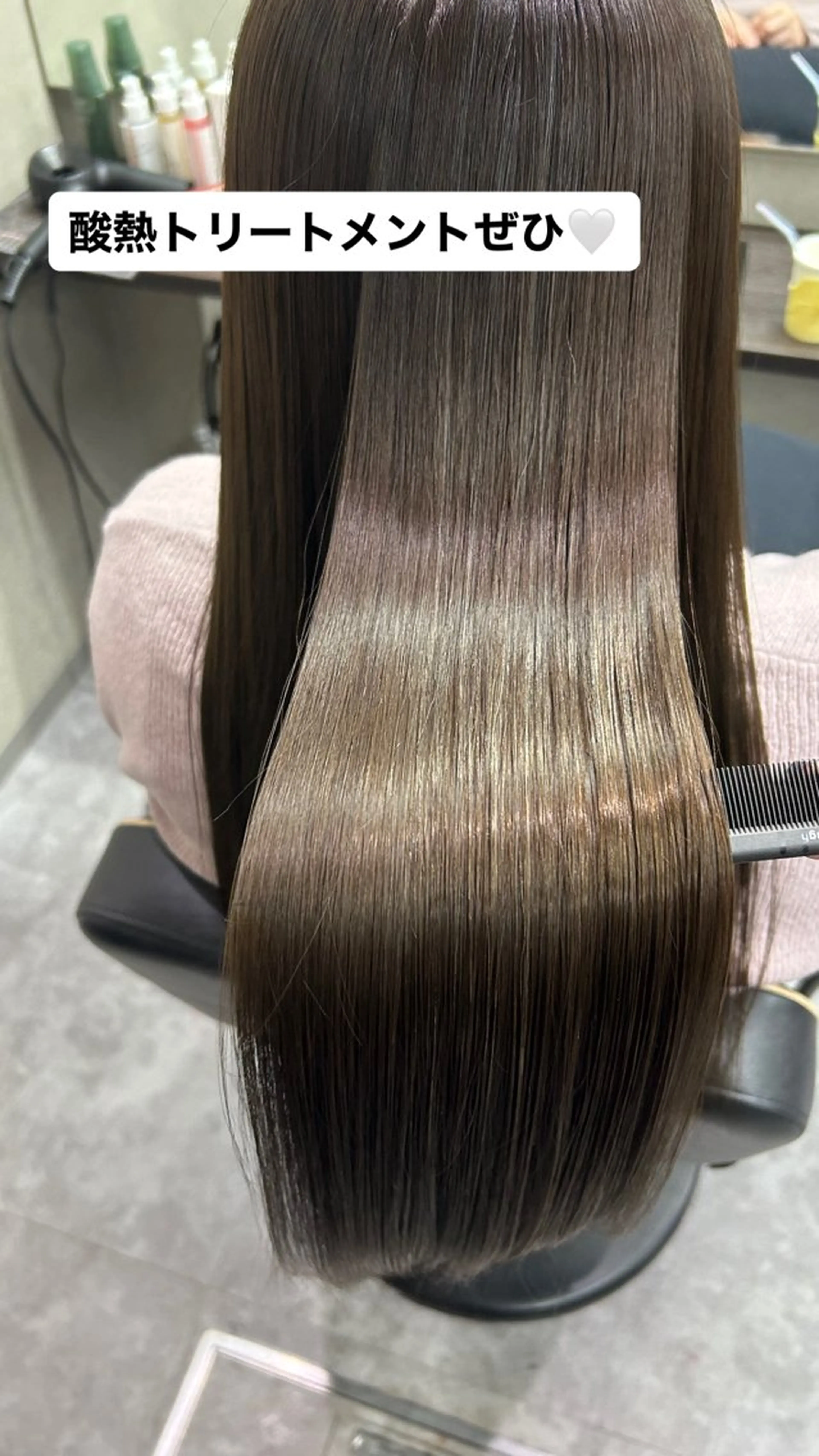 ロング 艶カラー/髪質改善 /HANAのヘアスタイル