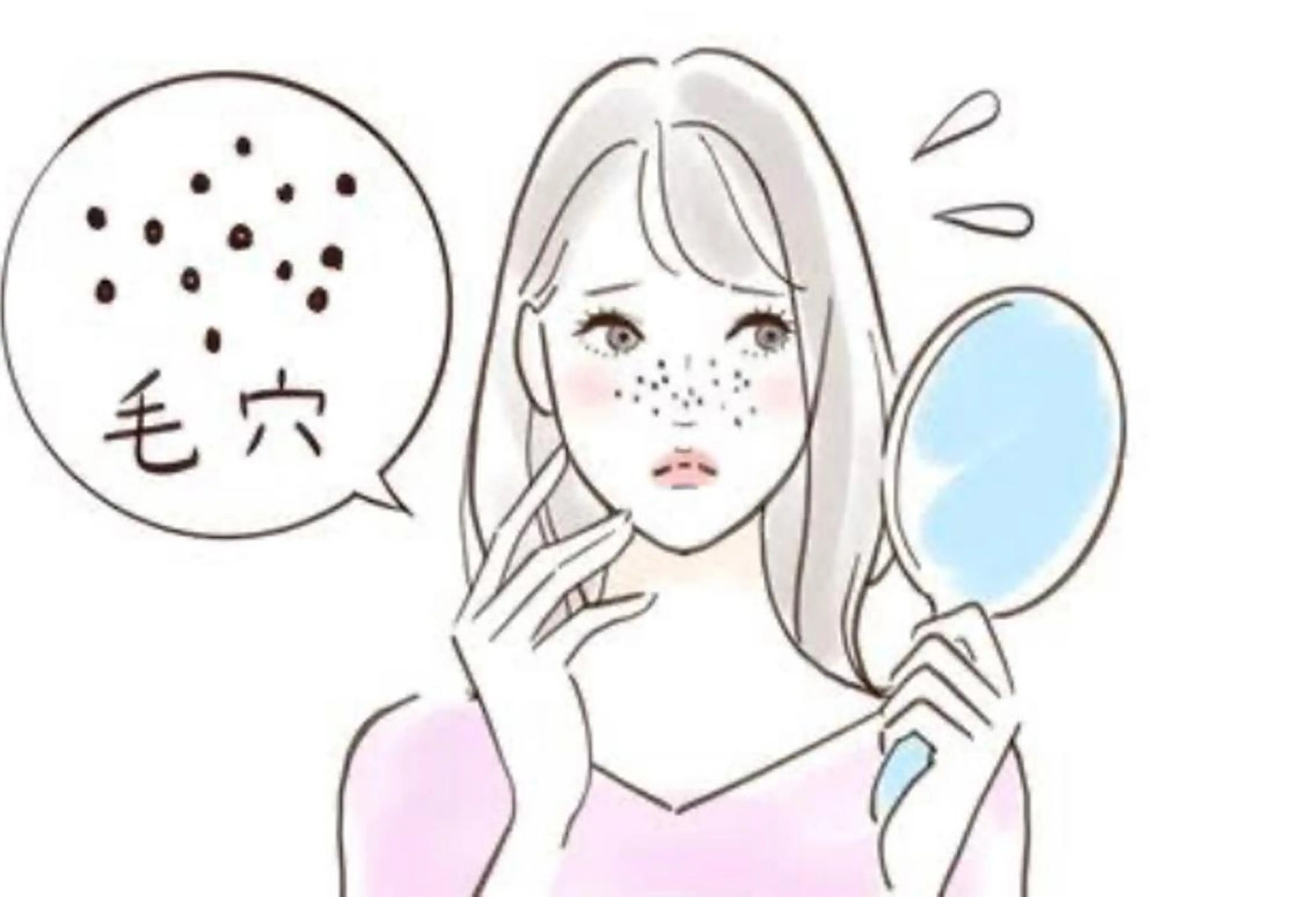 エステ DEANA 美容健康studioのその他イメージ