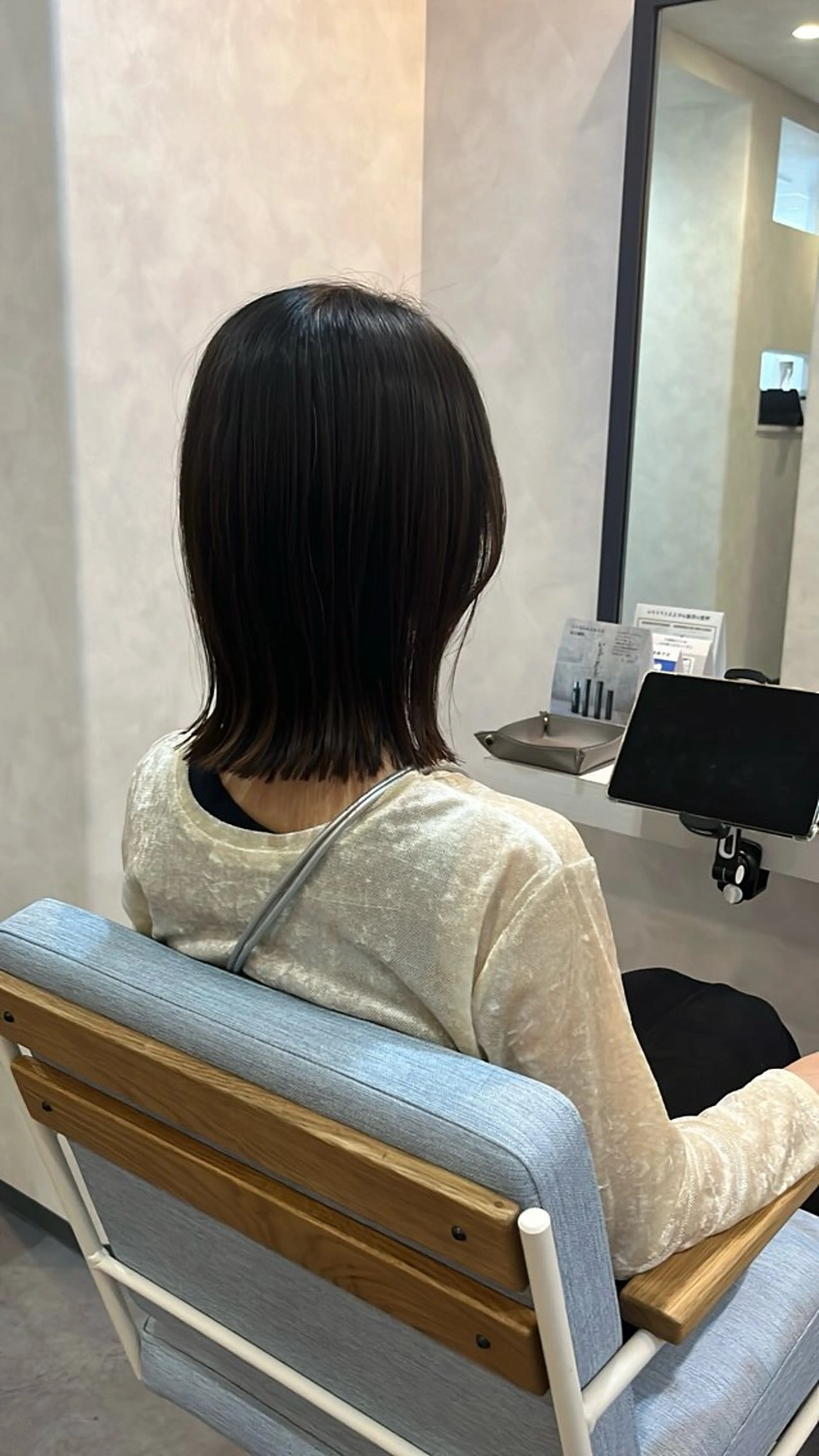 ミディアム カット 堀井 政輝のヘアスタイル