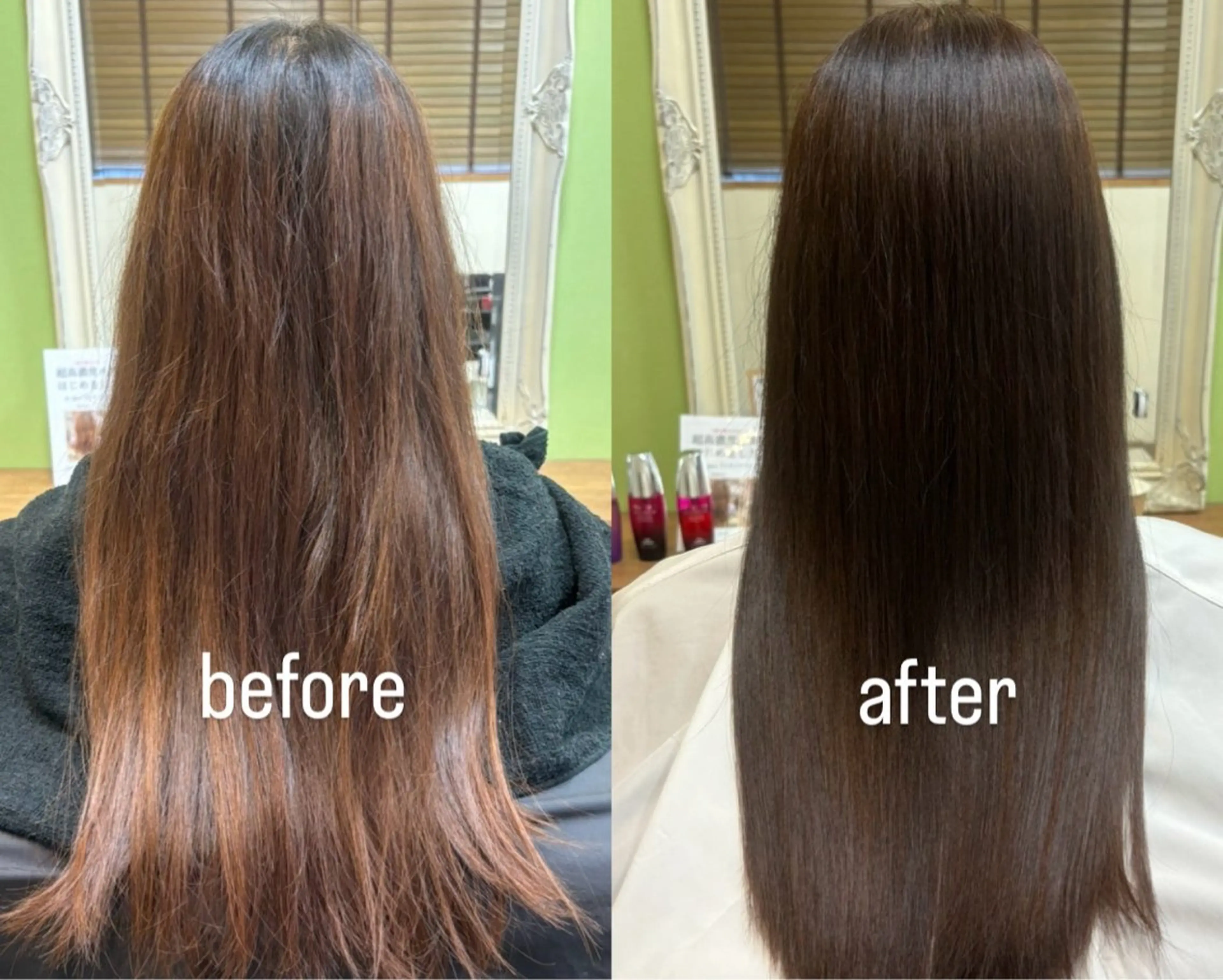 ロング カラー パーマ ヘアアレンジ 髪質改善 トリートメント ❣️倉敷❣️美髪 カラー能登一成のヘアスタイル