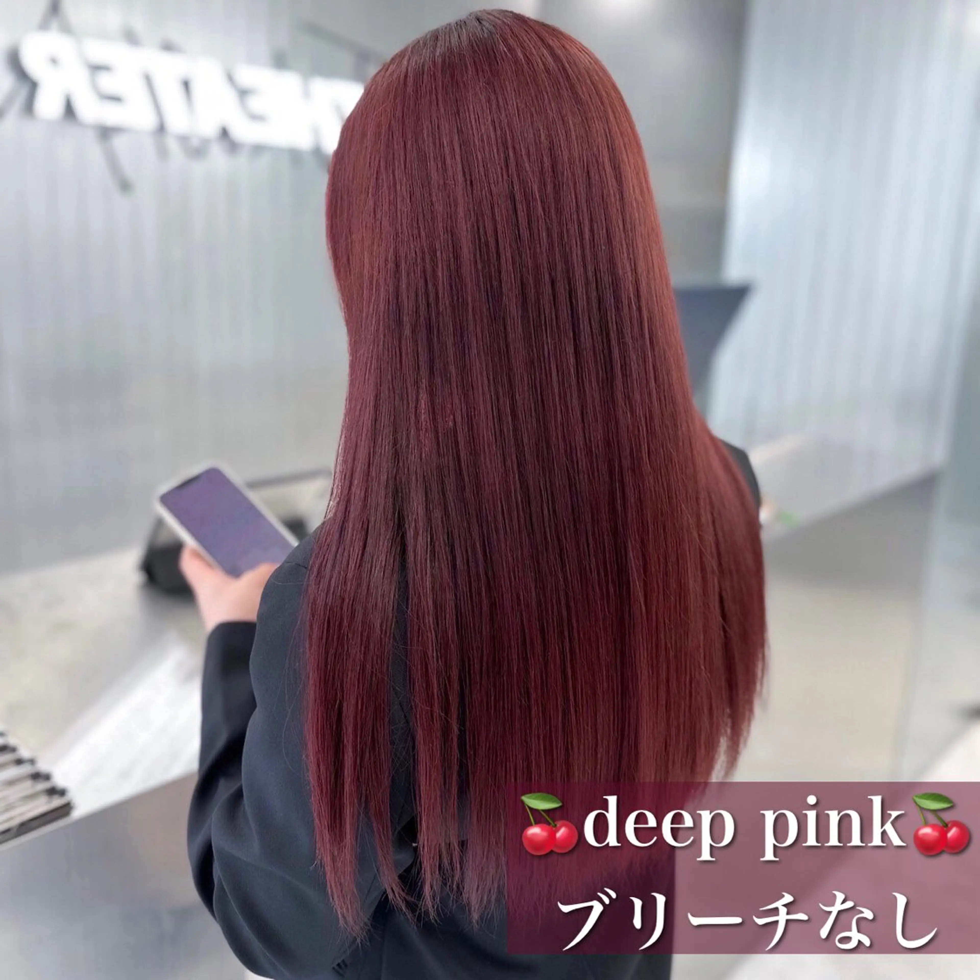 セミロング カラー ヘアアレンジ ヘアカラー トリートメント ヘッドスパ ヘアセット 🏹横浜WILL official🏹のヘアスタイル