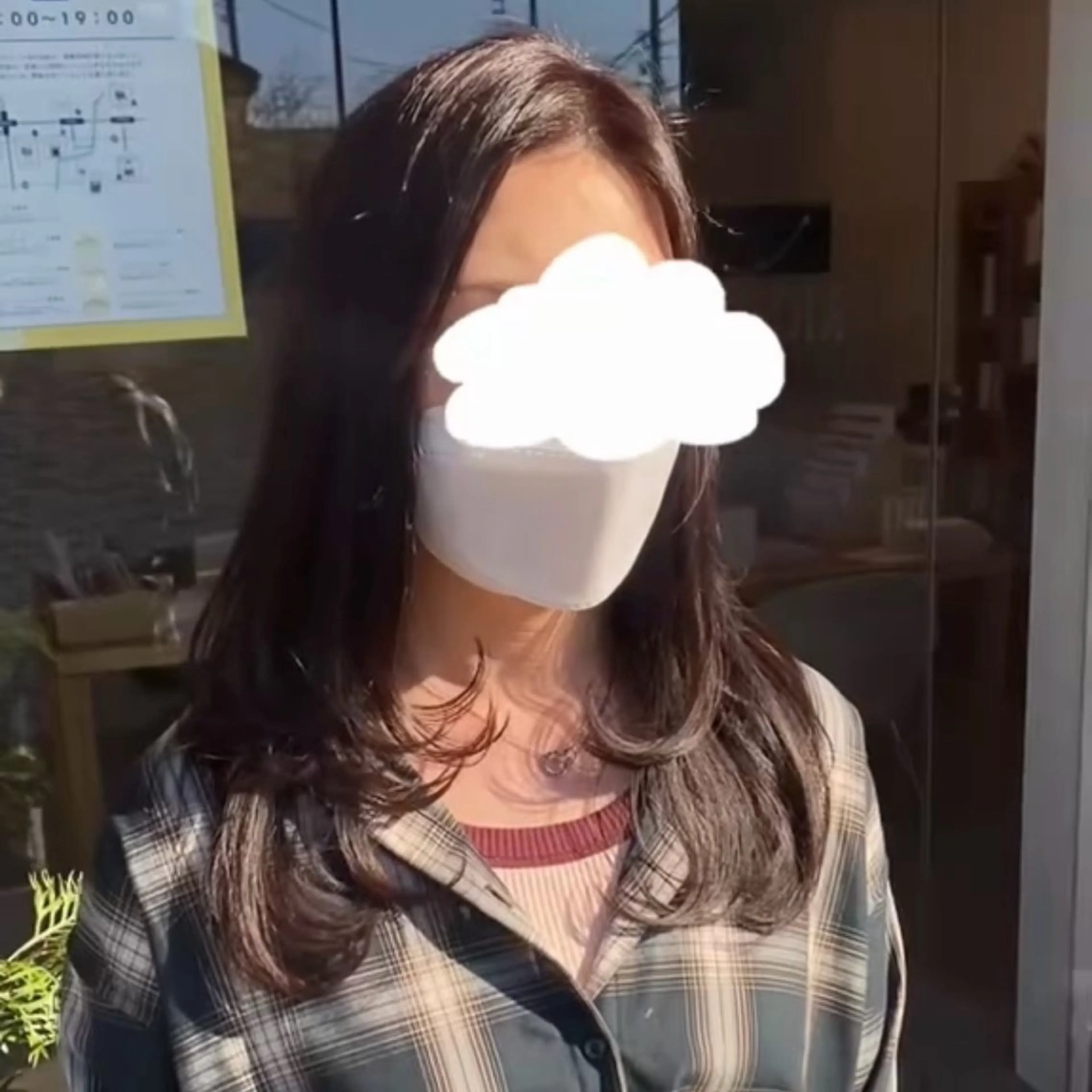 ロング 顔まわりレイヤー 顔周りカット ハッシュカット レイヤーカット カット 久貝 帆風のヘアスタイル