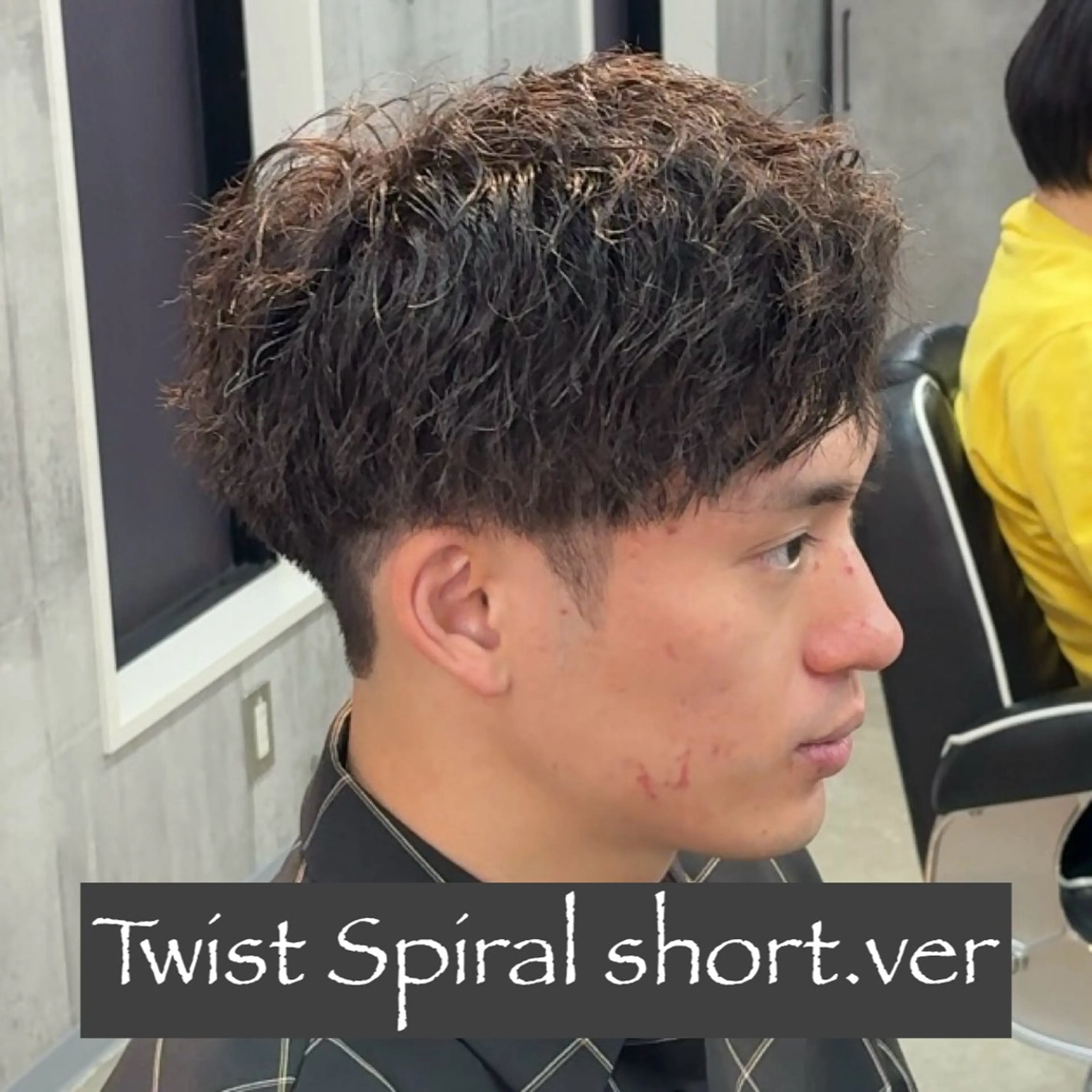 ショート パーマ ヘアアレンジ メンズ MENIN メンズ サロン　望月　涼太のヘアスタイル