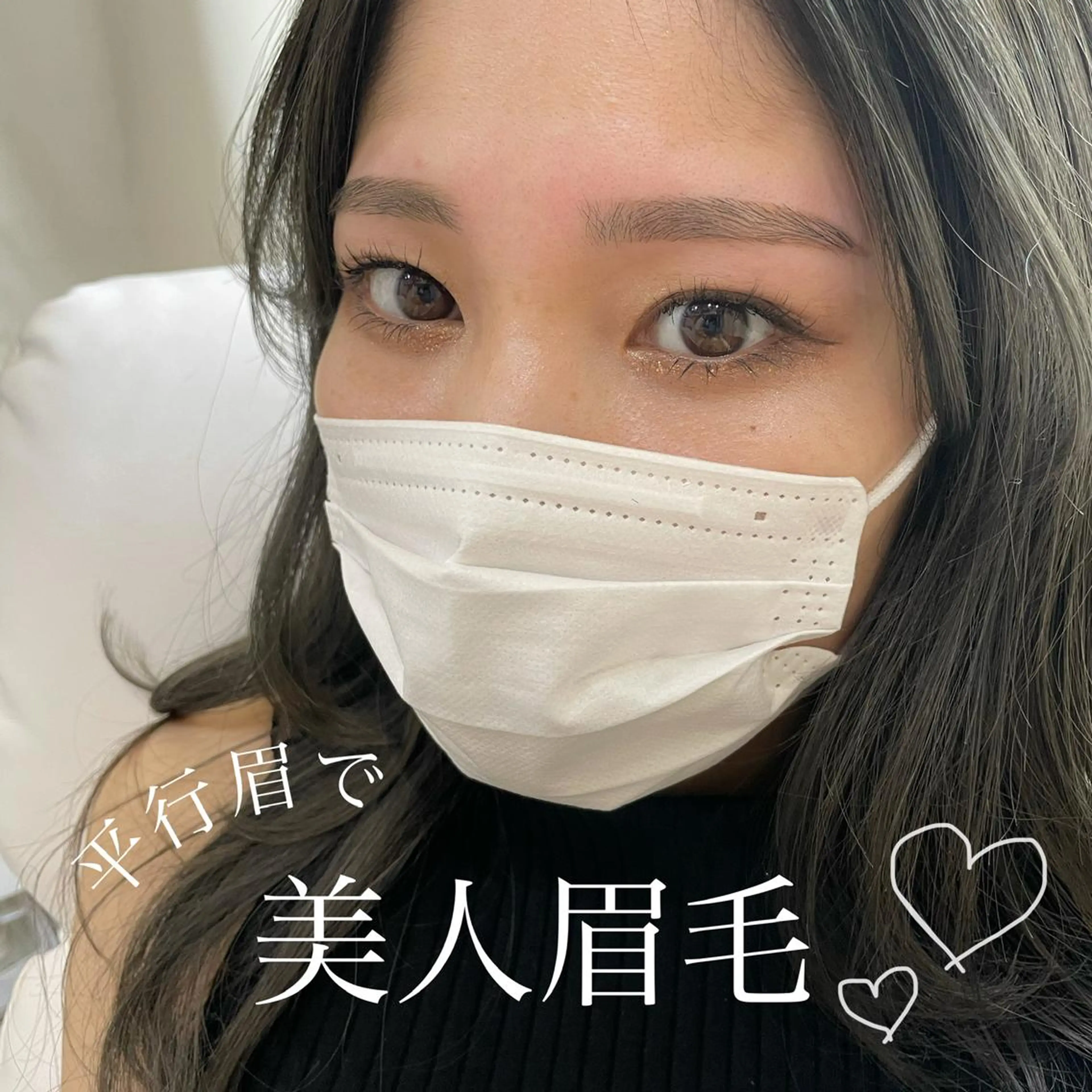 谷口遥 ♡ jolie栄店の眉毛・アイブロウイメージ