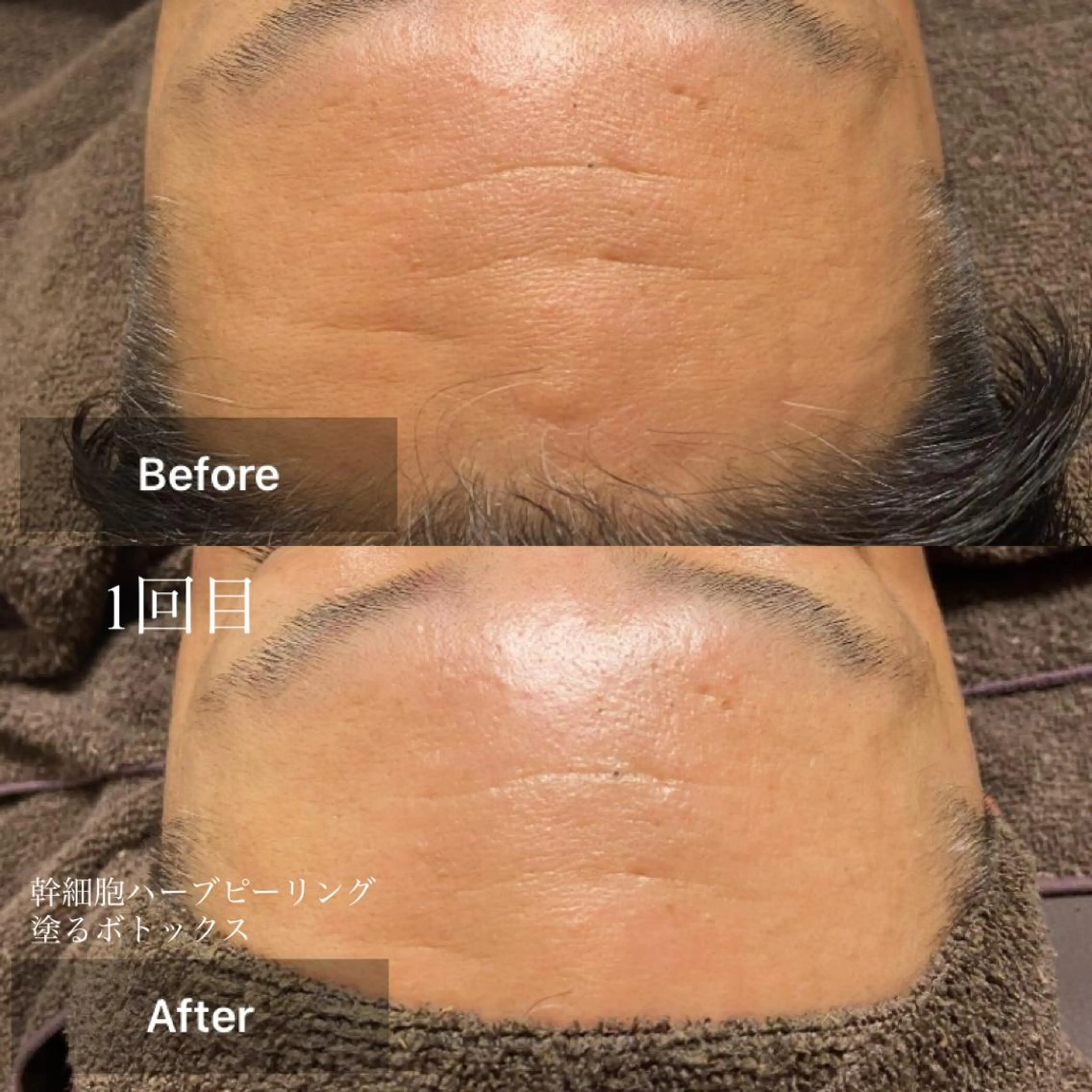 メンズ キッズ エステ 美肌と癒しのサロン Lu,Mieのエステ・リラクイメージ