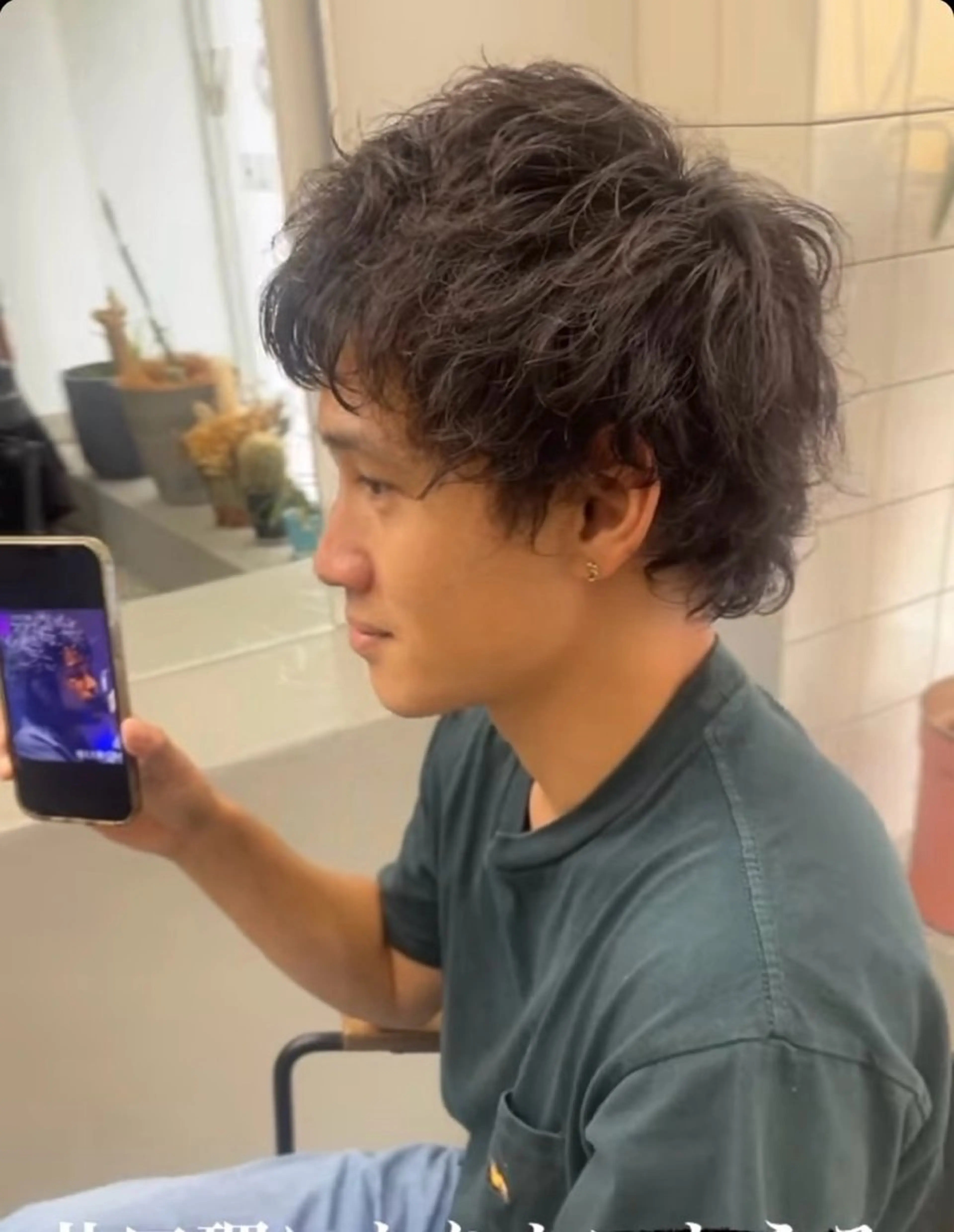 ショート パーマ メンズ メンズ専門サロン wokeのヘアスタイル