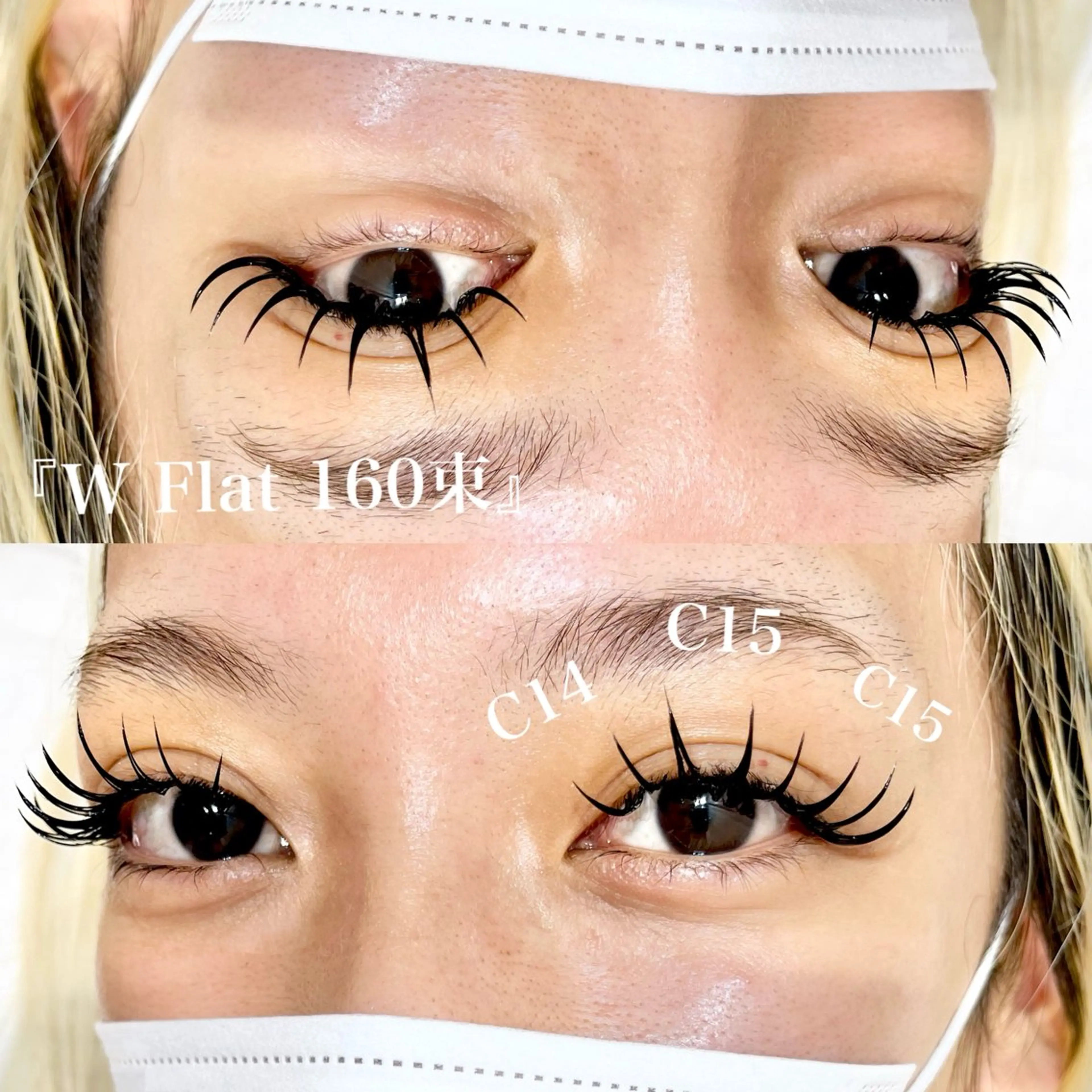 マツエク・マツパ マツエク ガレリアエレガンテ /栄🎀ななか🎀のマツエク・マツパデザイン