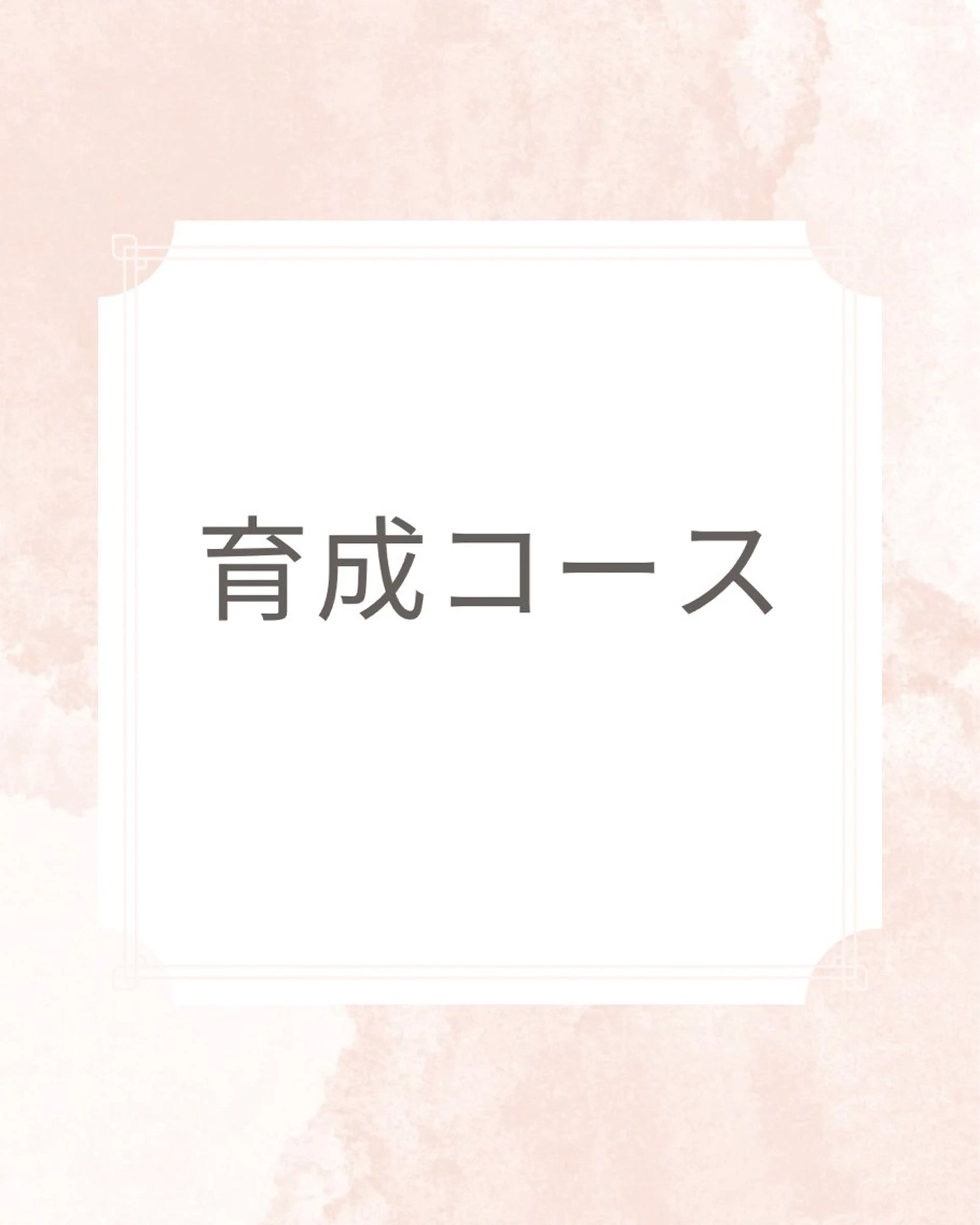 ネイル ハンドネイル ハンドケア Queennail 北堀江megumiのネイルデザイン