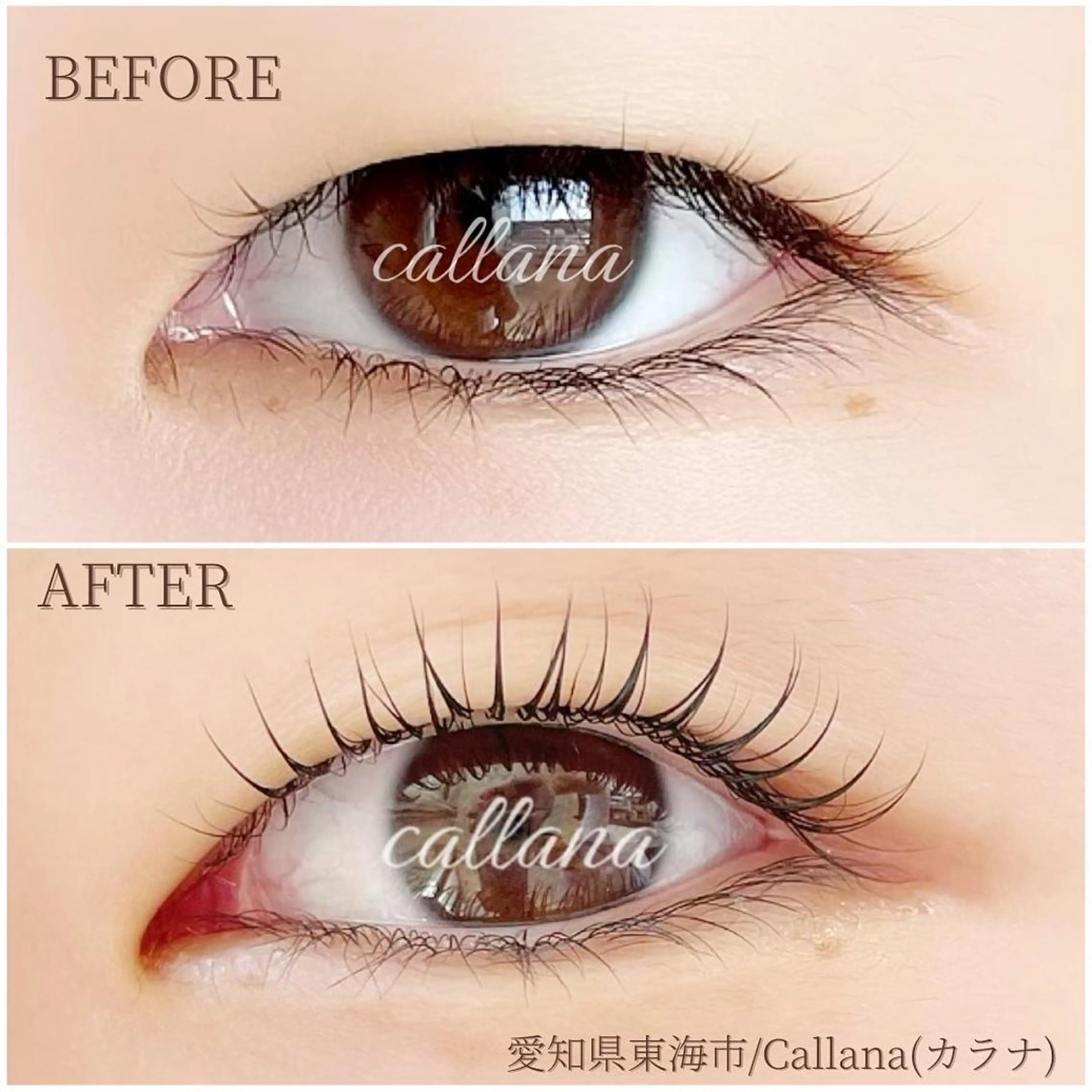 マツエク・マツパ Callana KAYOのエステ・リラクイメージ