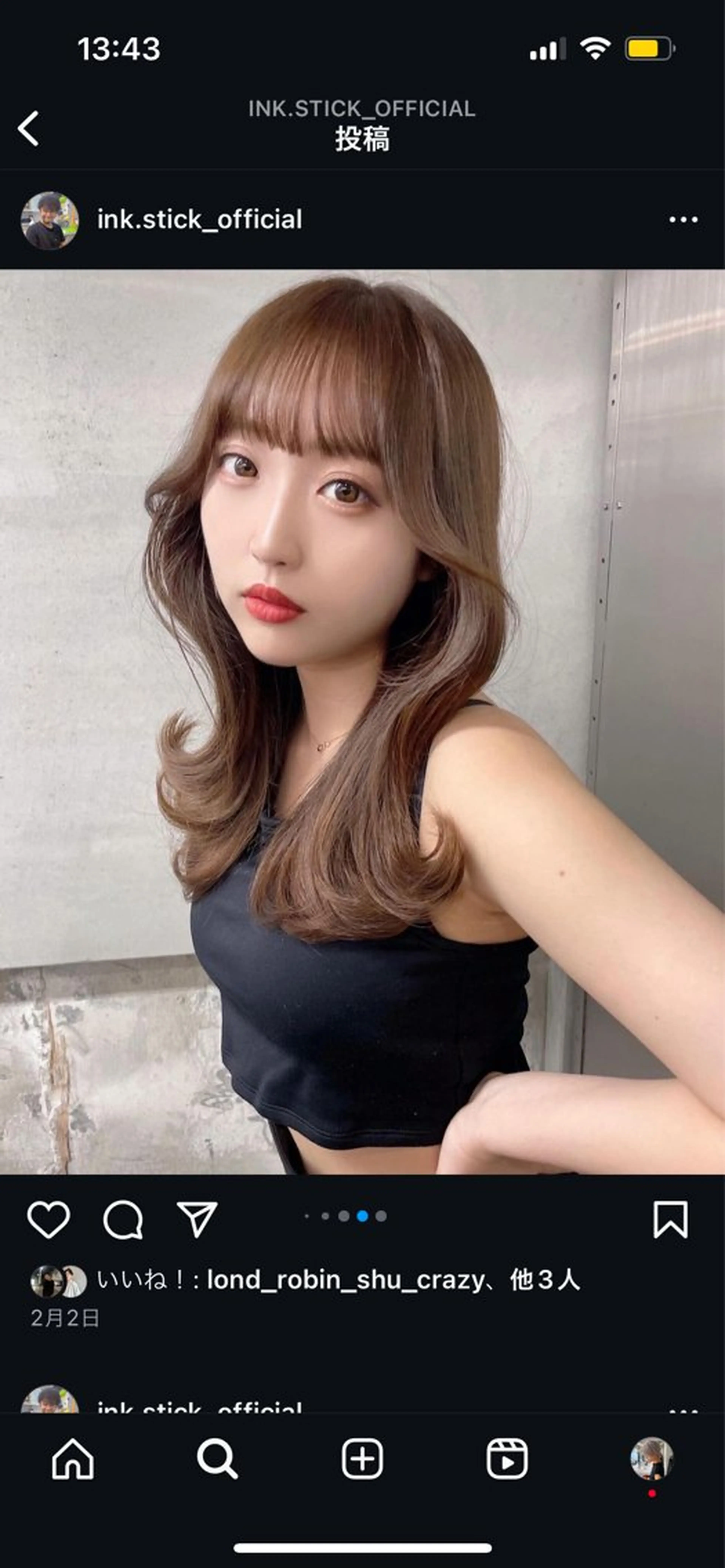 ロング Ma Cherie by Lond所属・としき/韓国/透明 感カラー/レイヤーのヘアスタイル