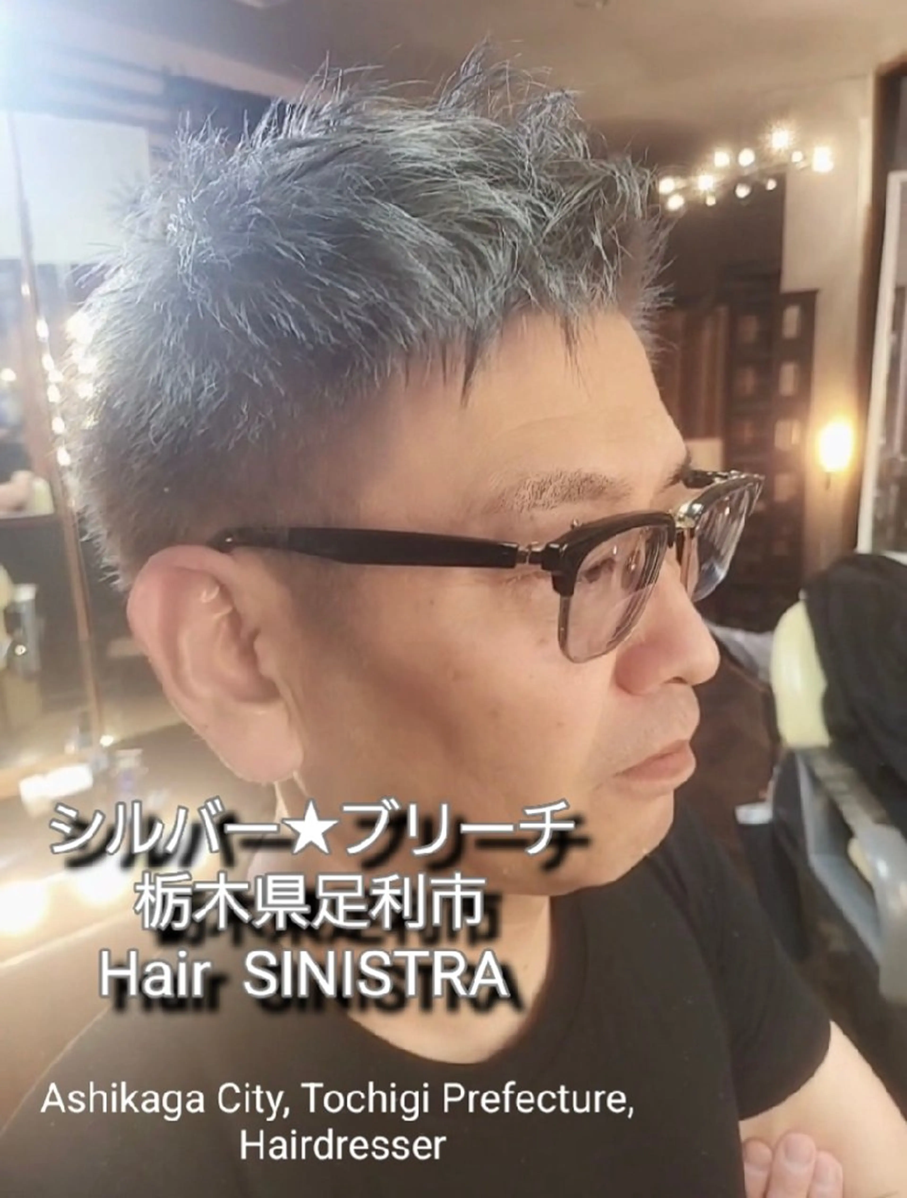 ショート ヘアカラー 足利市・原宿・表参道 シニストラのヘアスタイル