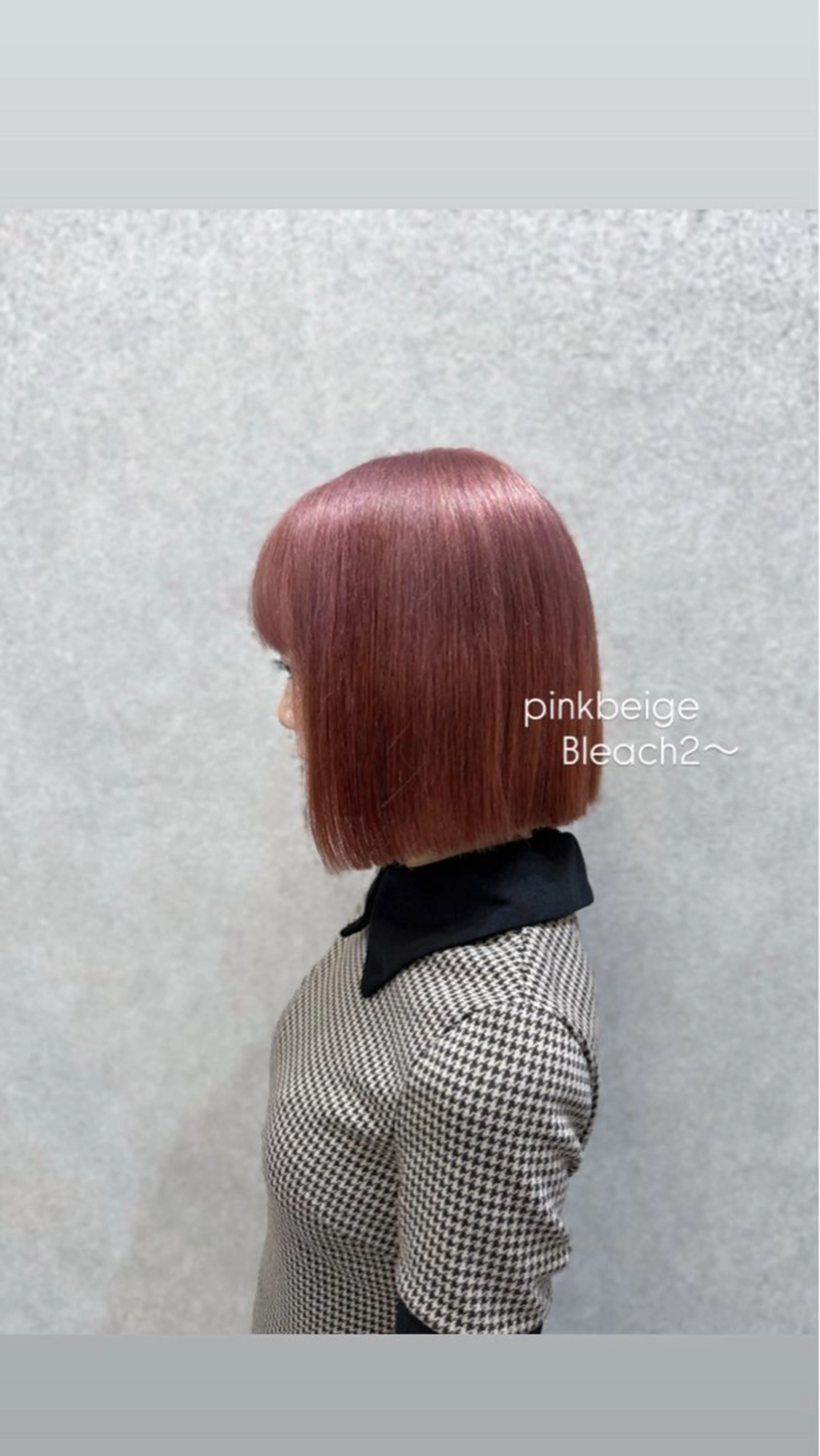 ミディアム karin ボブハイトーンのヘアスタイル