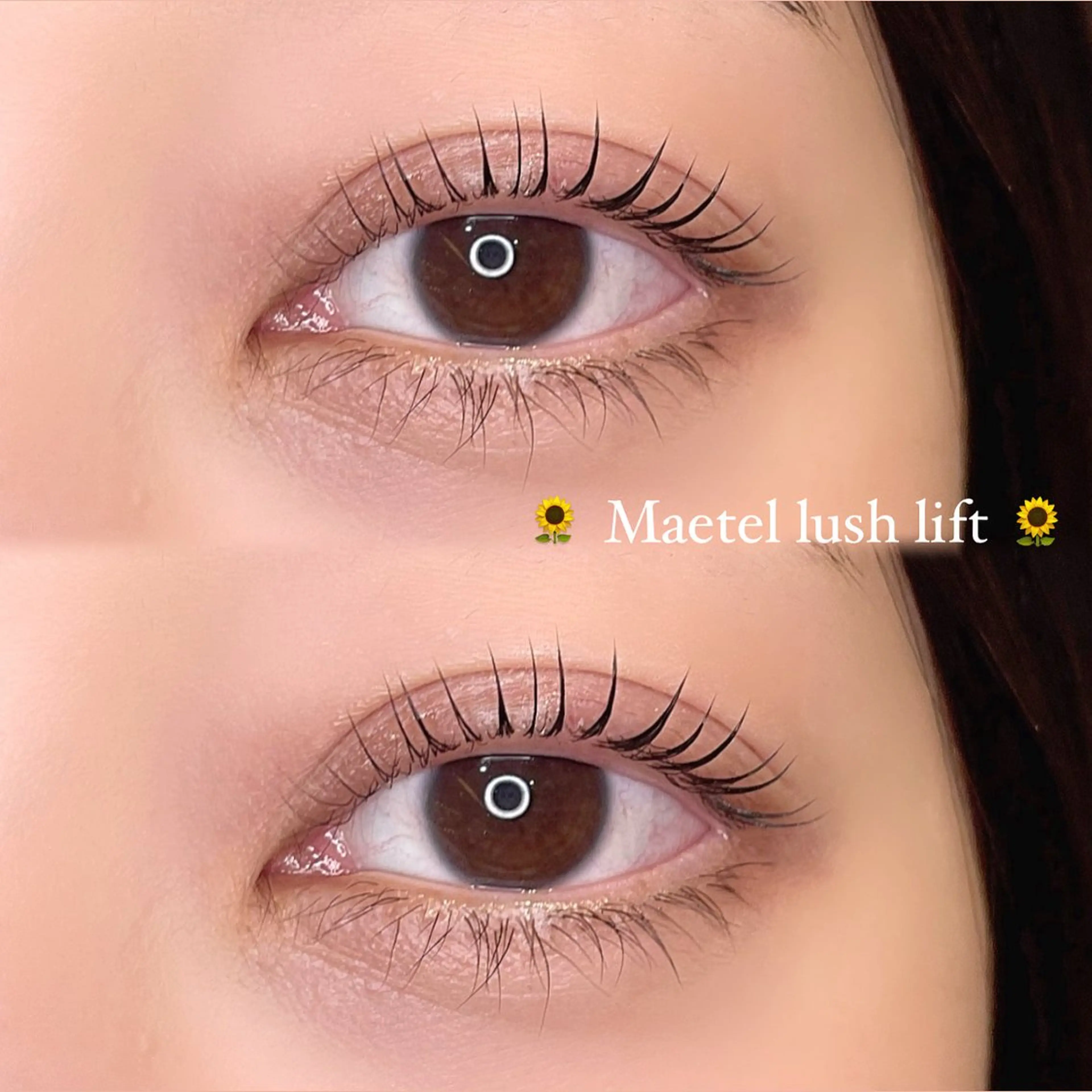 マツエク・マツパ バインドロック 束感まつ毛 フラットラッシュ パリジェンヌラッシュリフト まつげパーマ yoshie🕯️ 新宿/まつ毛パーマのマツエク・マツパデザイン