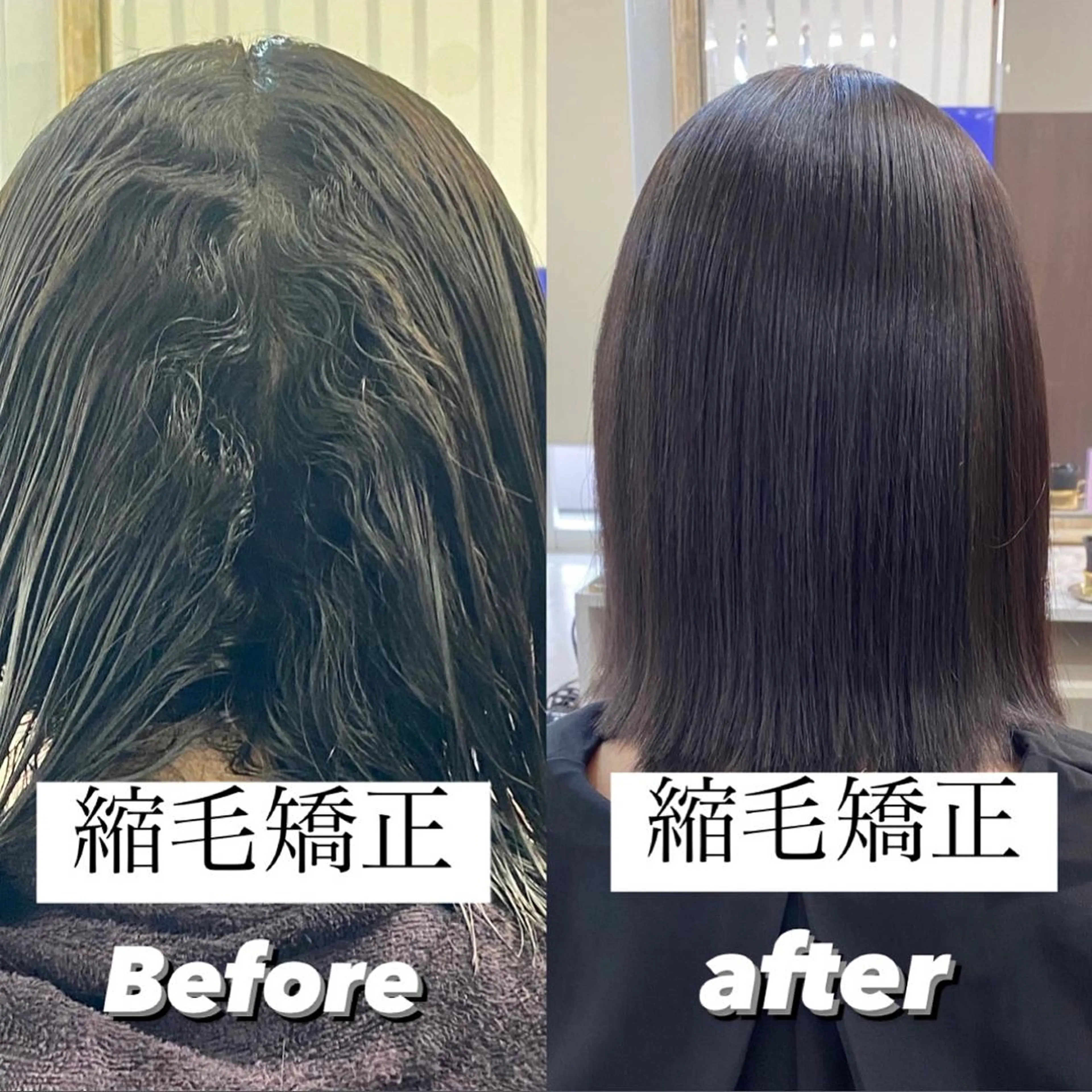 ショート 縮毛矯正 カット 縮毛矯正 トリートメント YURI ✨のヘアスタイル