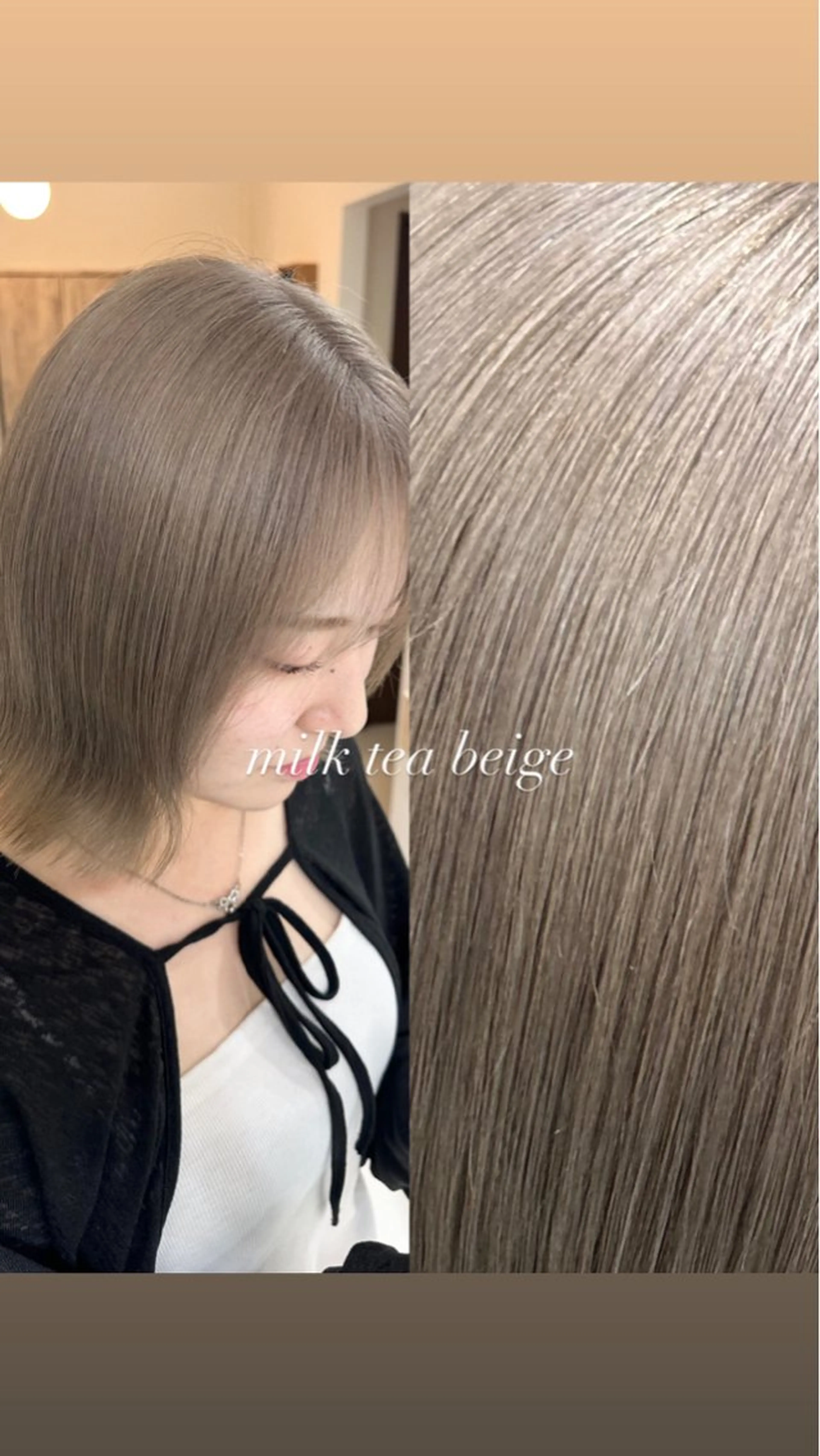 ミディアム カラー ヘアアレンジ ブリーチ ハイトーンカラー ヘアカラー 小山/透明感カラー/ レイヤー/中茎涼太のヘアスタイル