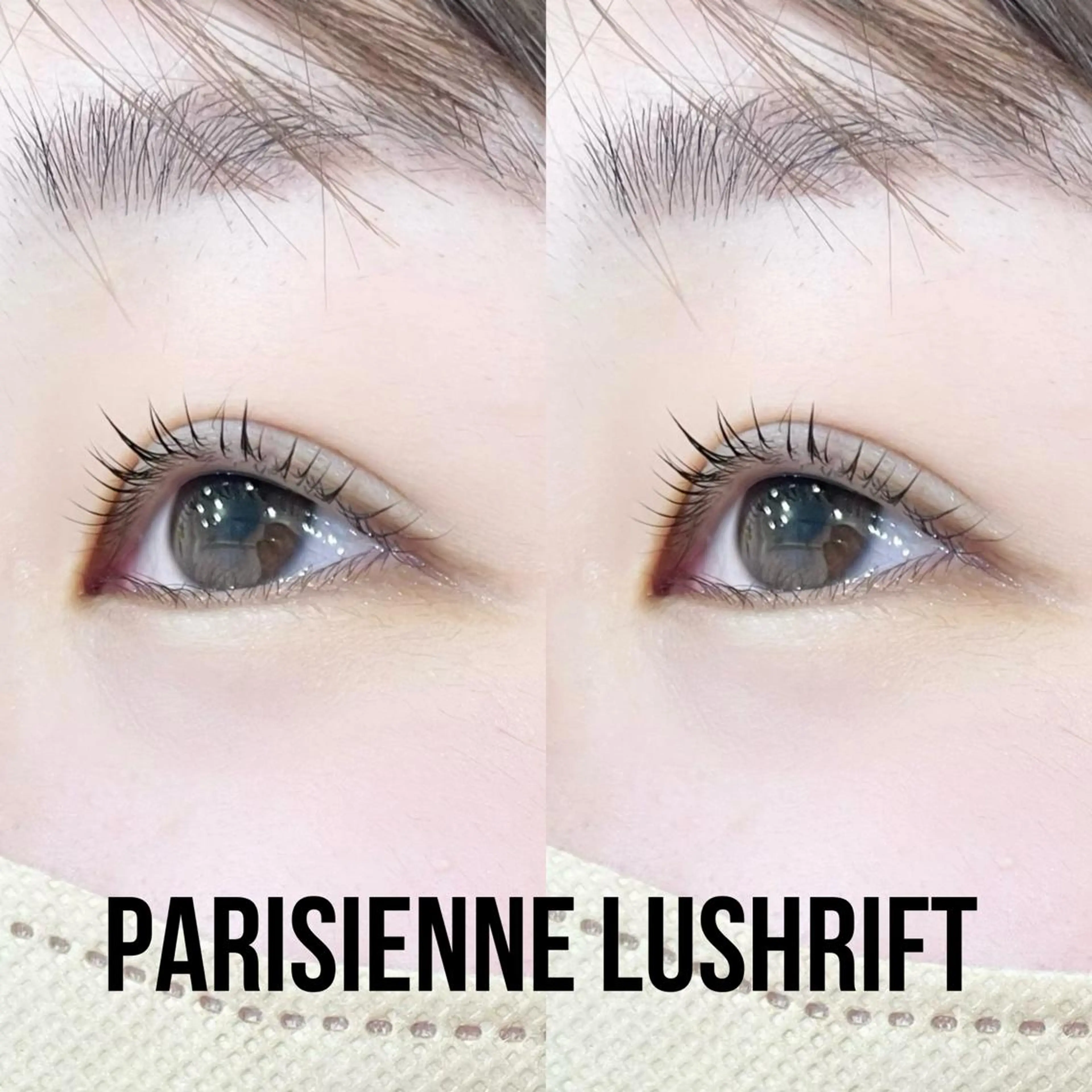 マツエク・マツパ パリジェンヌラッシュリフト MYU🩵 Mirajuのマツエク・マツパデザイン