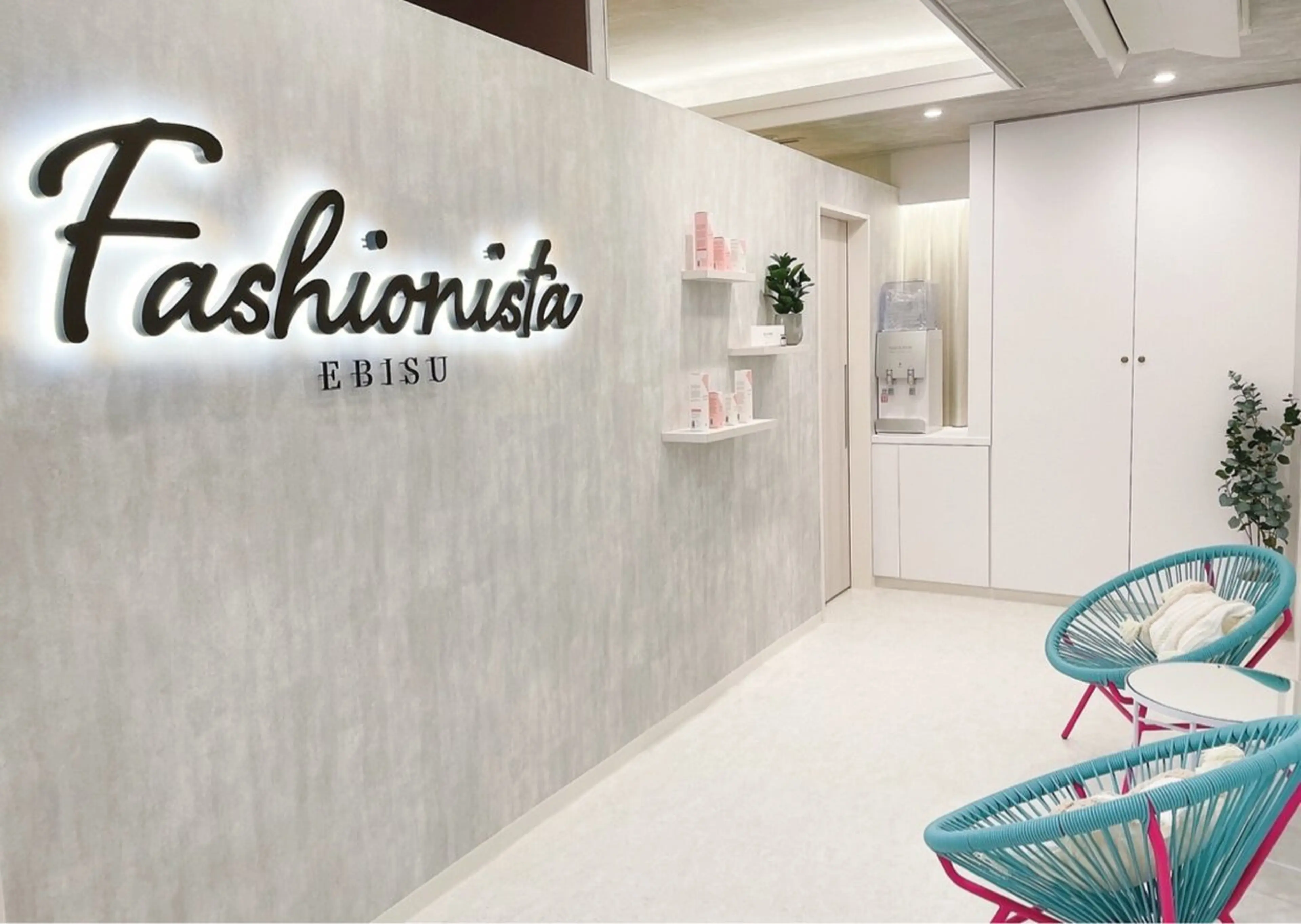 ファッショニスタ AIのエステ・リラクイメージ