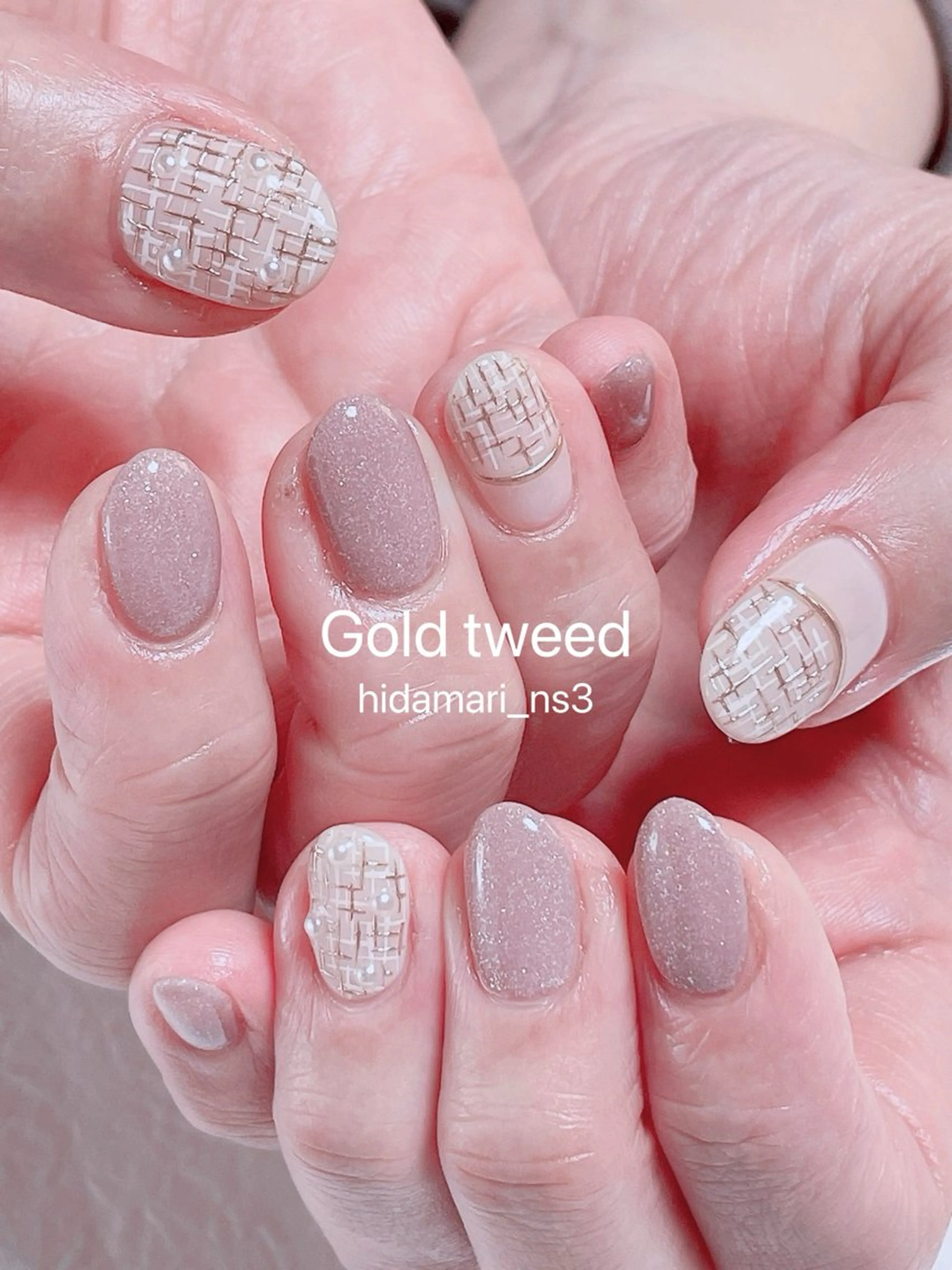 ネイル ゴールド ミラーネイル ツイードネイル ハンドネイル NailSalon ひだまりのネイルデザイン