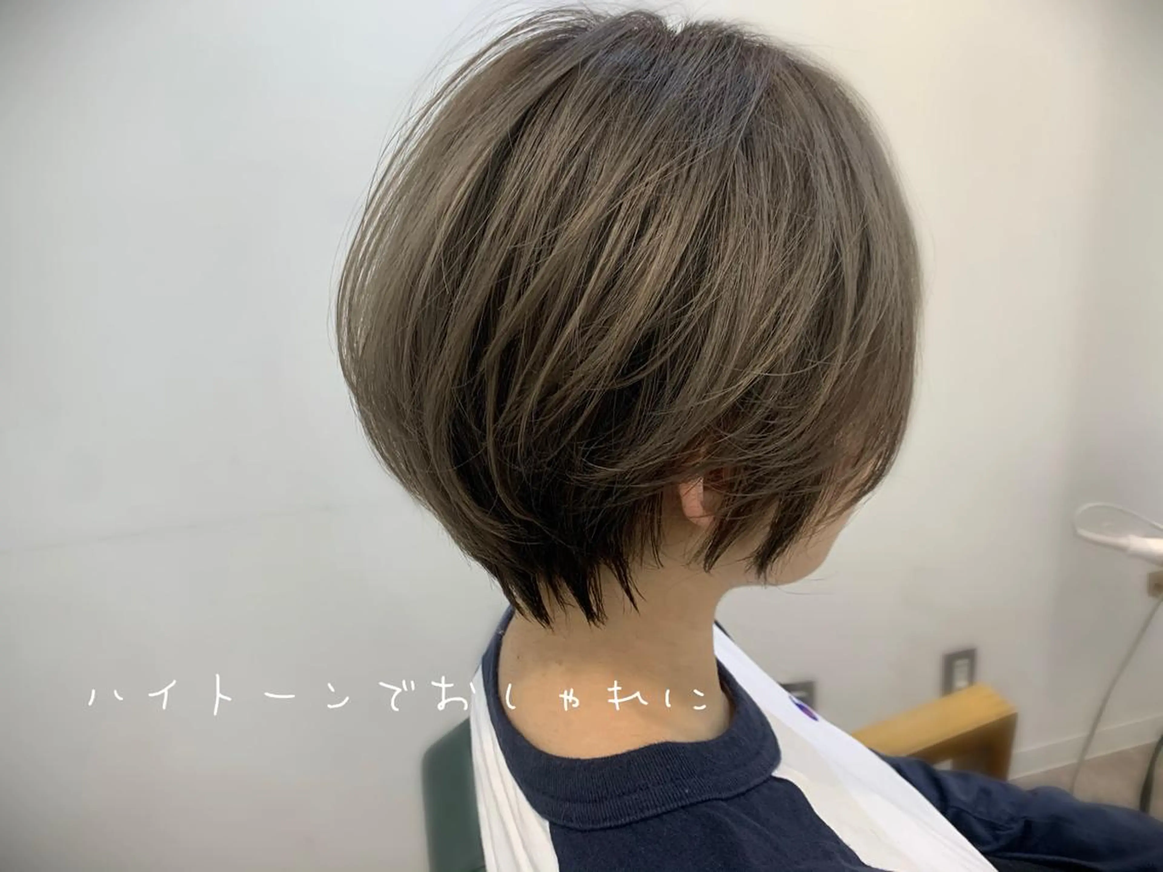ショート カラー 前田 健太のヘアスタイル