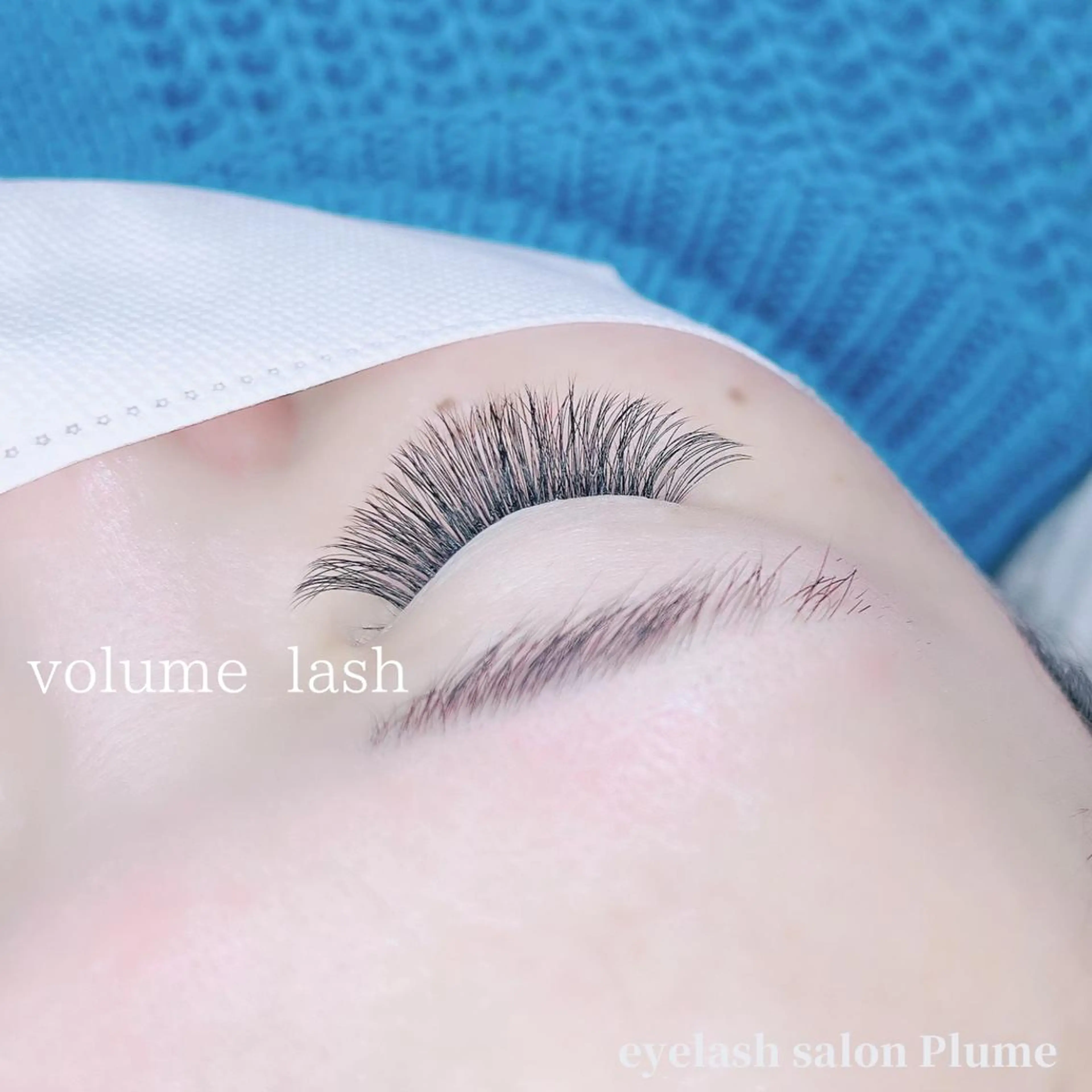 マツエク・マツパ 付け放題 ボリュームラッシュ まつ毛、毛穴ケア 専門サロンPlumeのマツエク・マツパデザイン