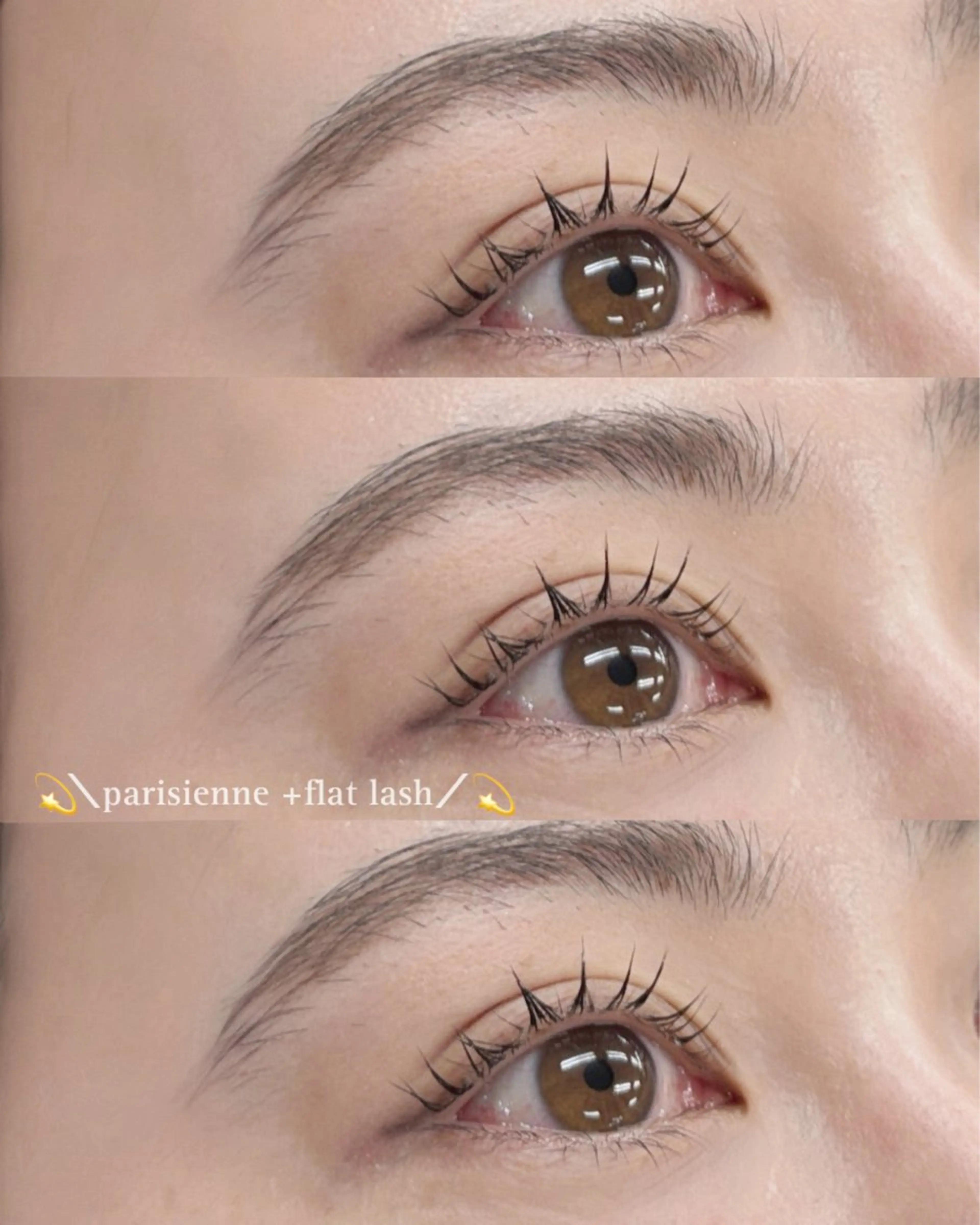 マツエク・マツパ 束感まつ毛 フラットラッシュ パリジェンヌラッシュリフト 一重×まつ毛パーマ EYELA 立澤のマツエク・マツパデザイン