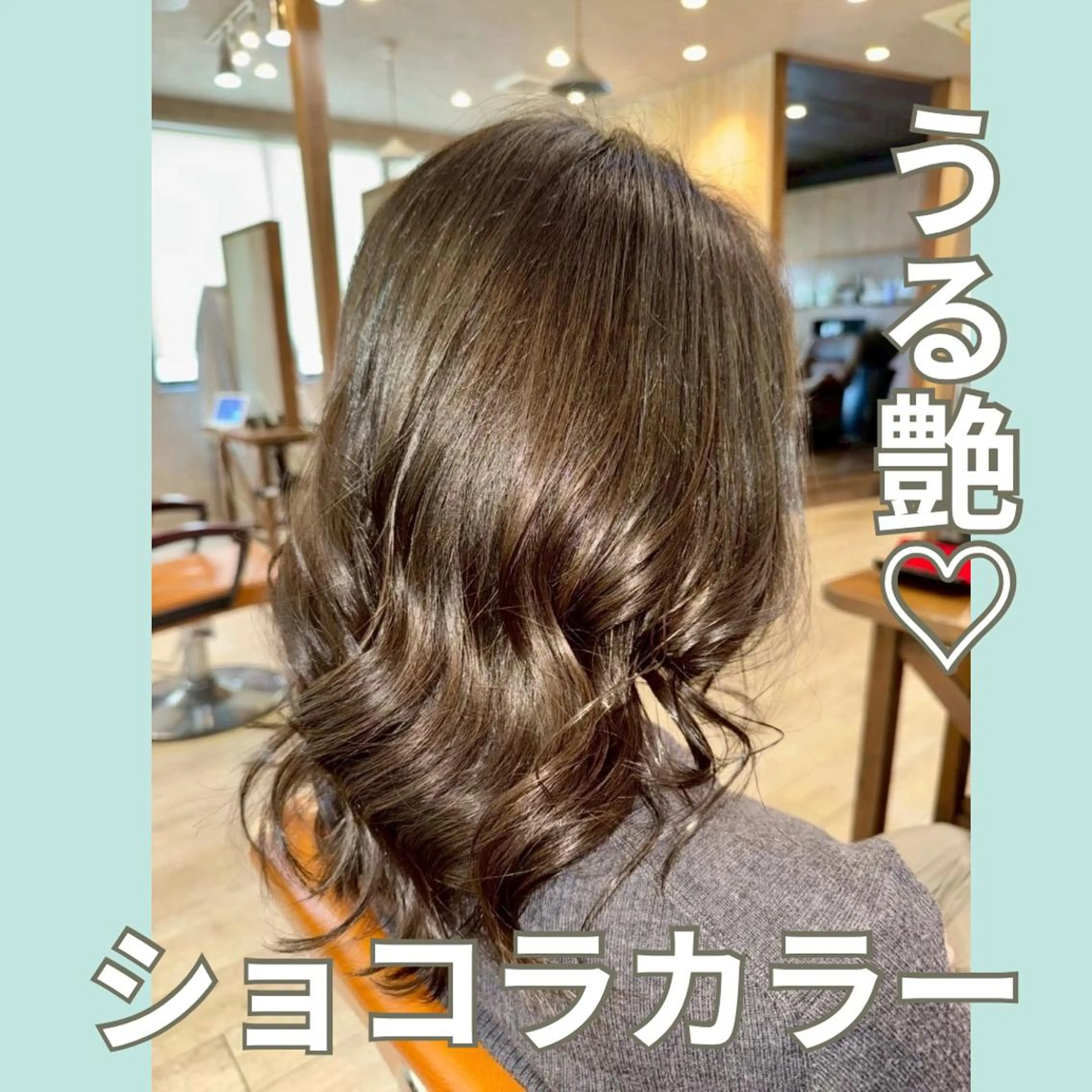 セミロング カット ヘアカラー トリートメント 一宮駅3分/水野/ ショート/ボブのヘアスタイル