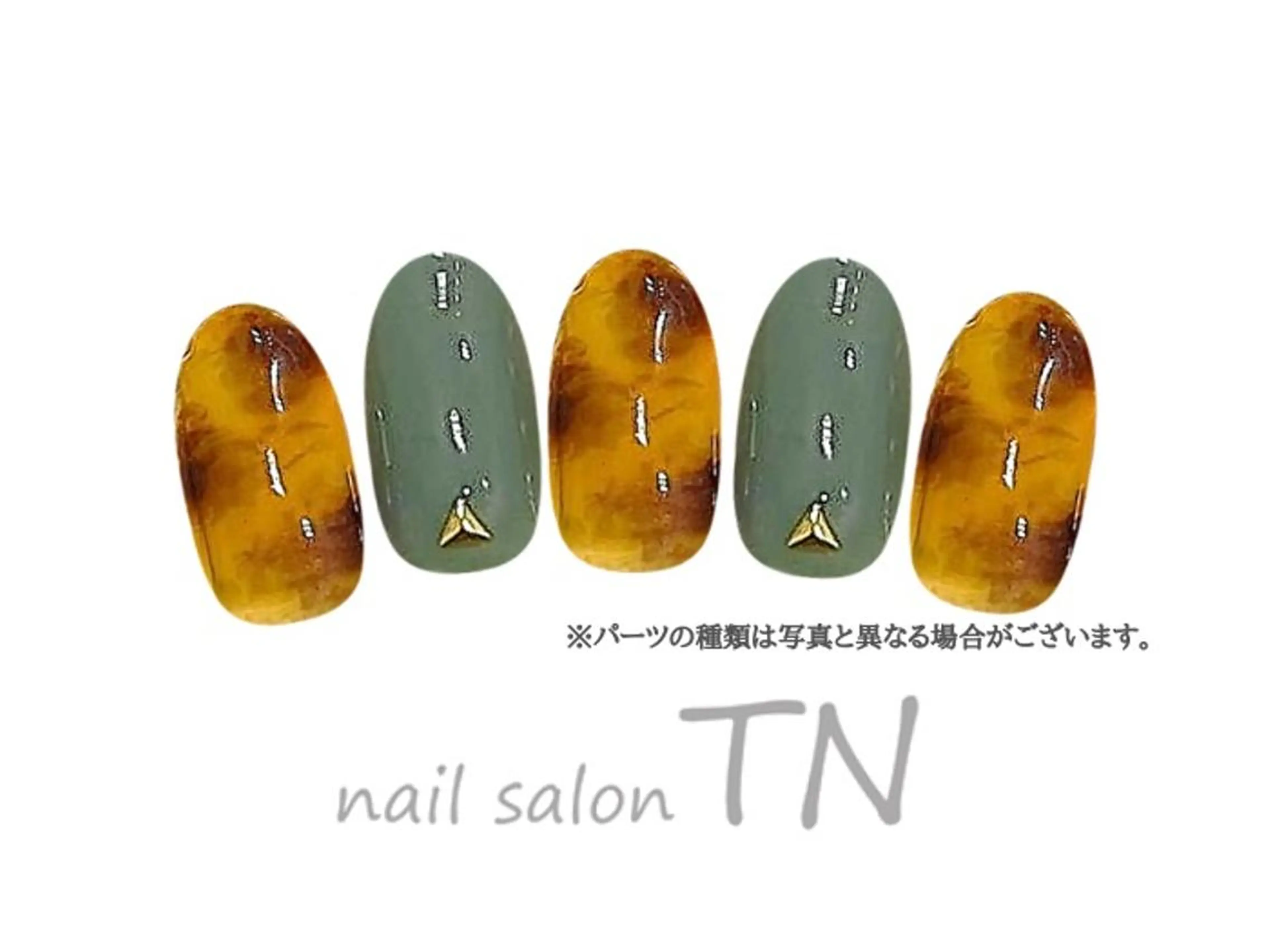 ネイル ハンドネイル 中島 実穂のネイルデザイン