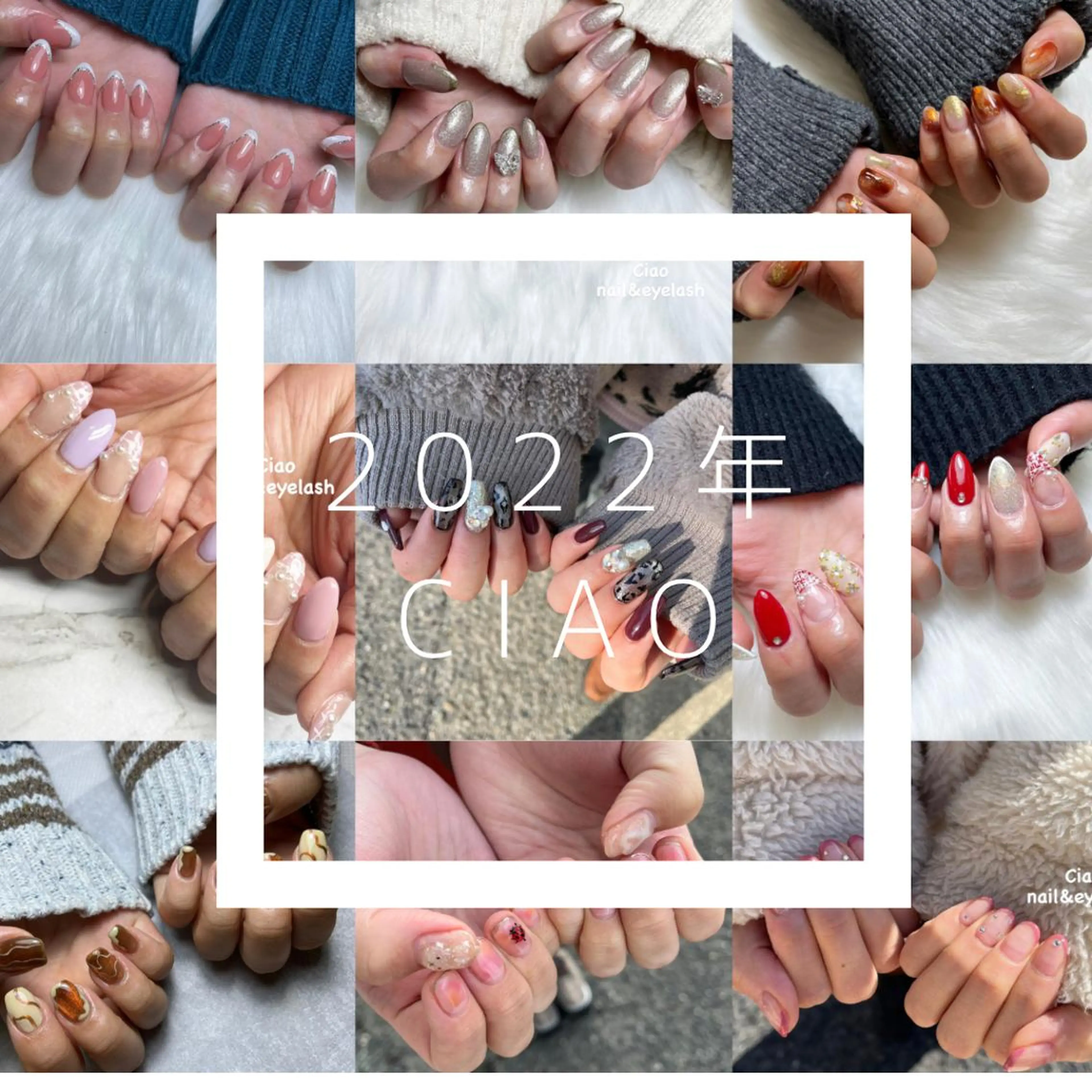 ネイル アートネイル ジェルネイル ニュアンスネイル シンプルネイル 冬ネイル #Amin nail salonのネイルデザイン