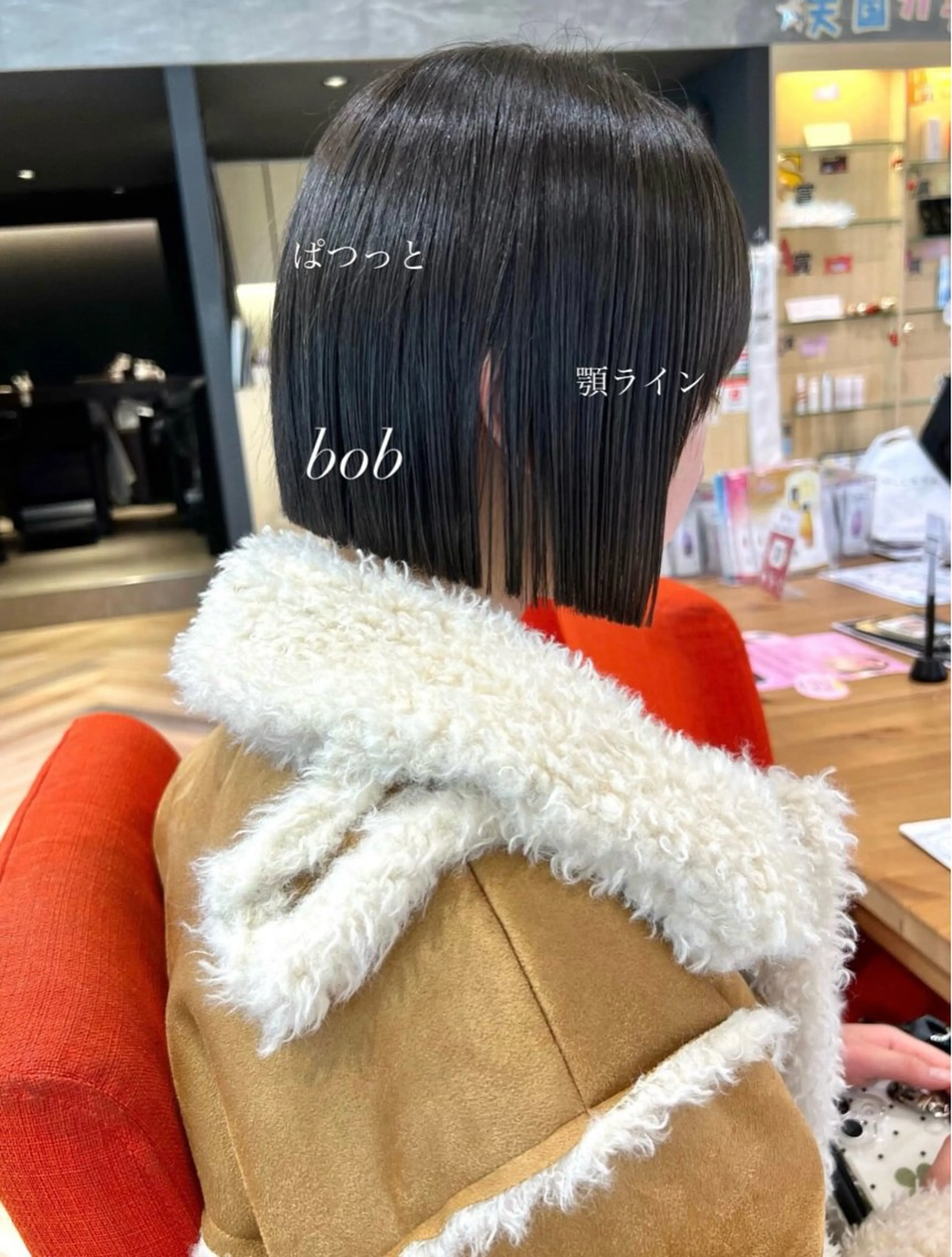 ショート ボブ カット ヘアカラー 加納千華 /ボブ/ぱつっとボブのヘアスタイル