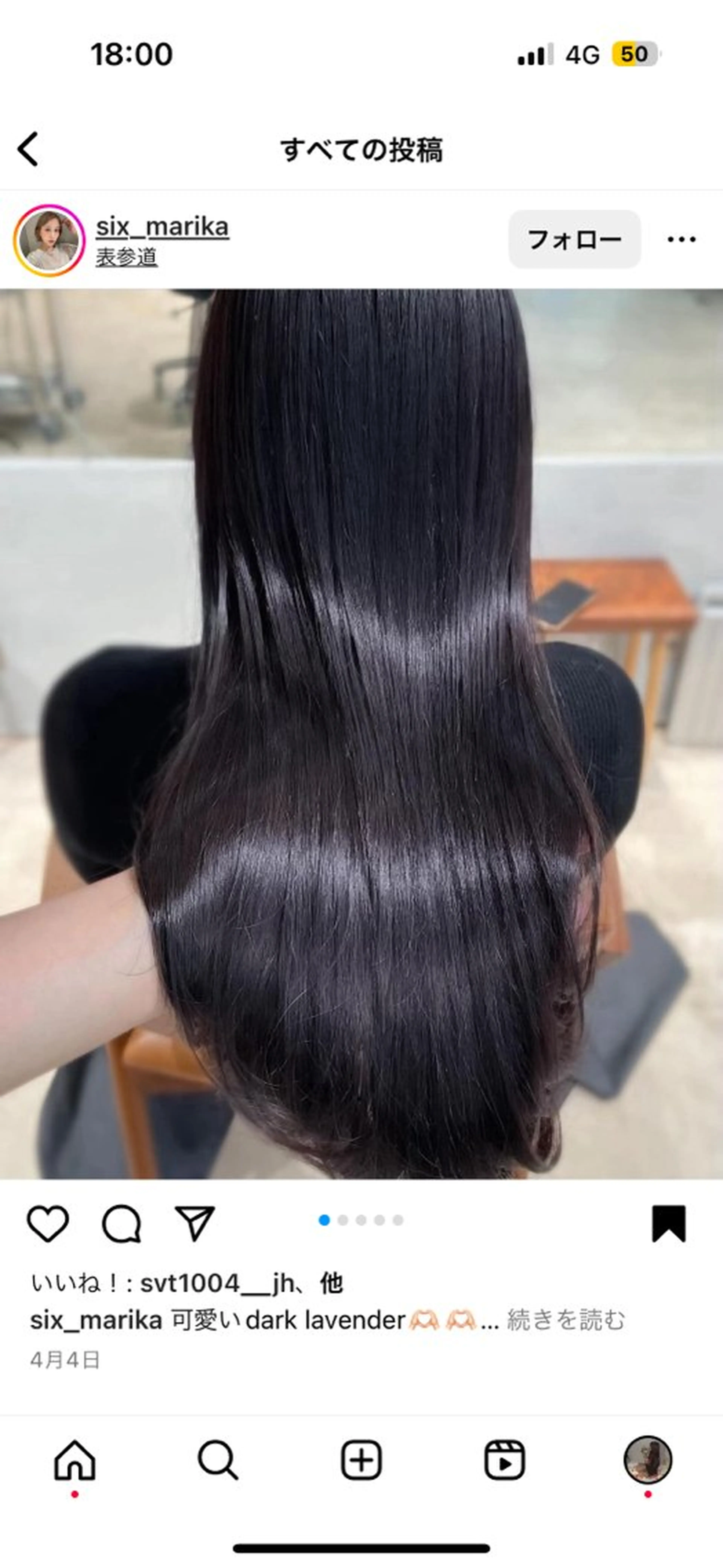 ロング カラー ヘアカラー 縮毛矯正 トリートメント ハイトーン/パーマ/ メンズ / 櫻本🌐のヘアスタイル