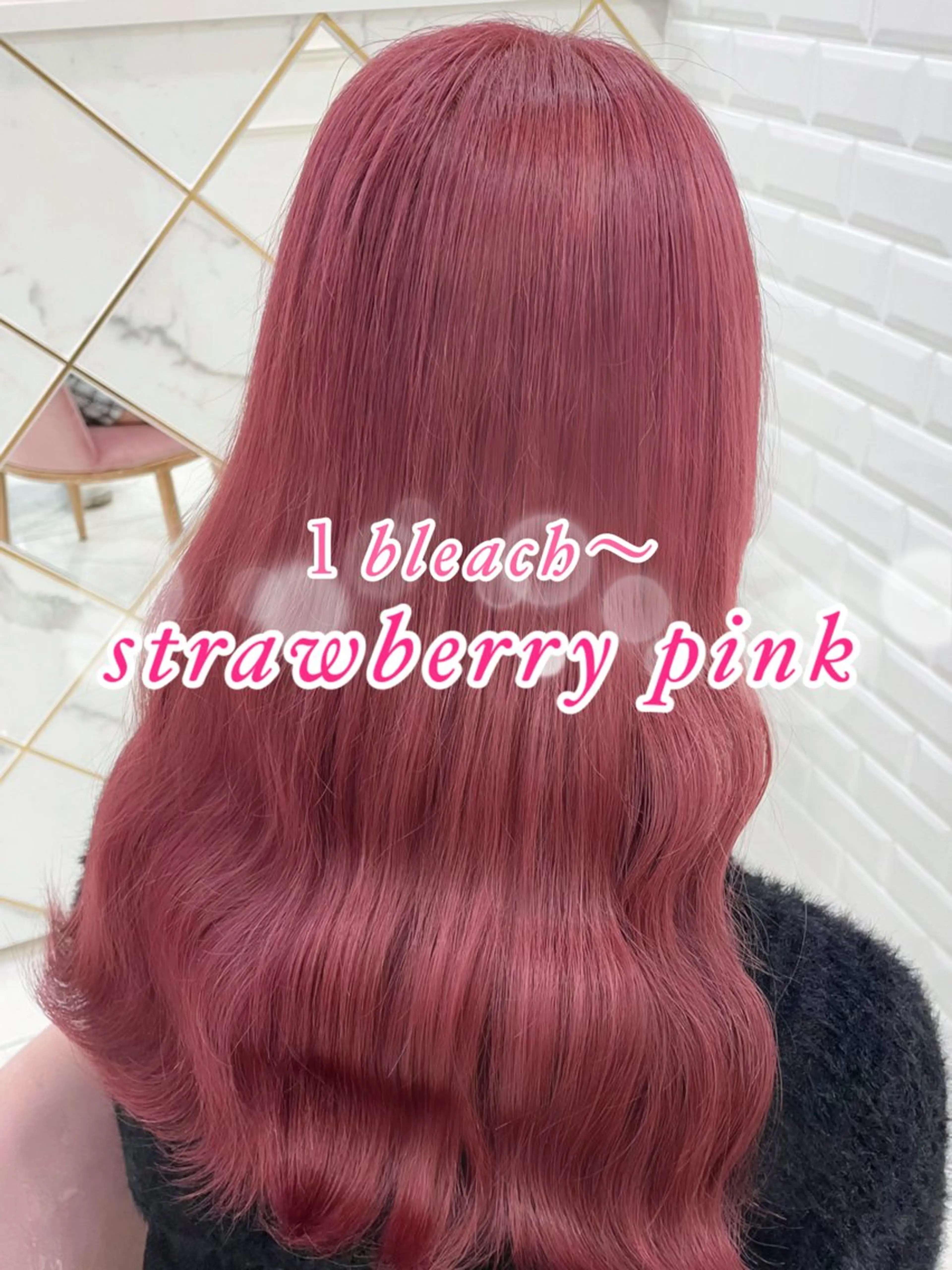 💘カット+ケアブリーチWカラー+3STEPトリートメント💘の写真