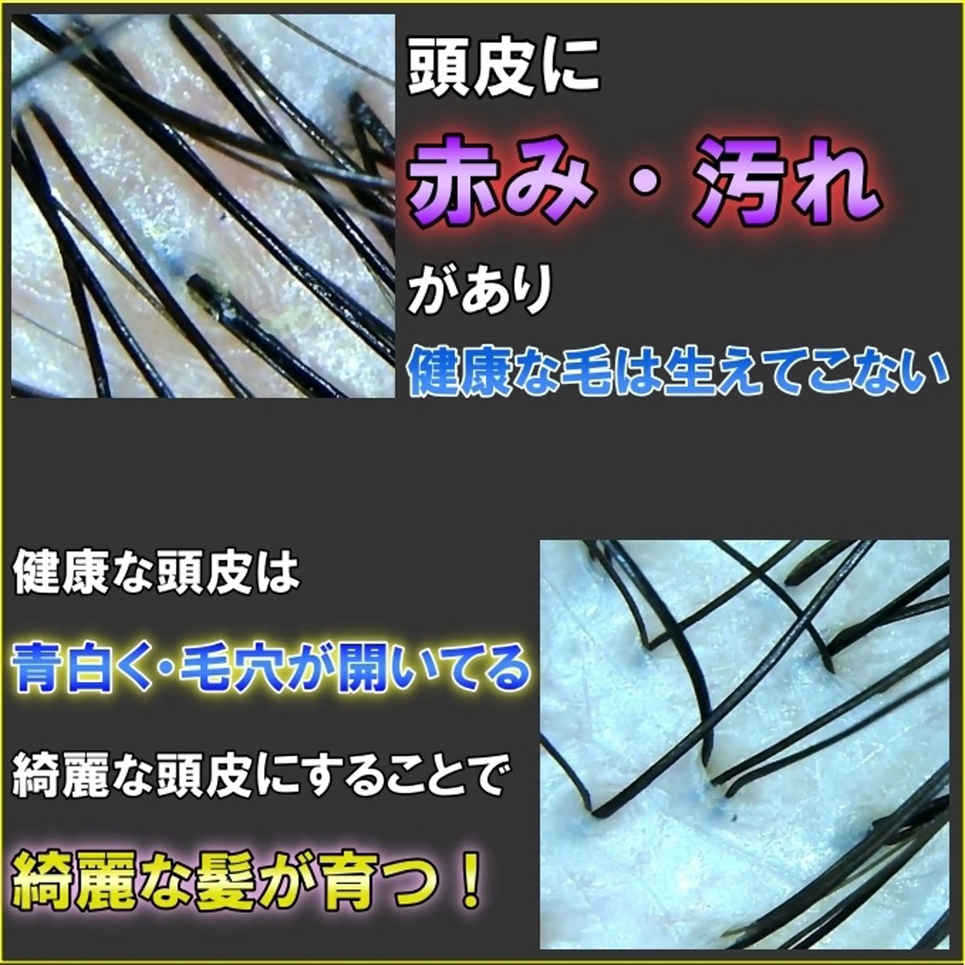 一切ハサミは持たず 髪質改善のみ🌱古川のその他イメージ
