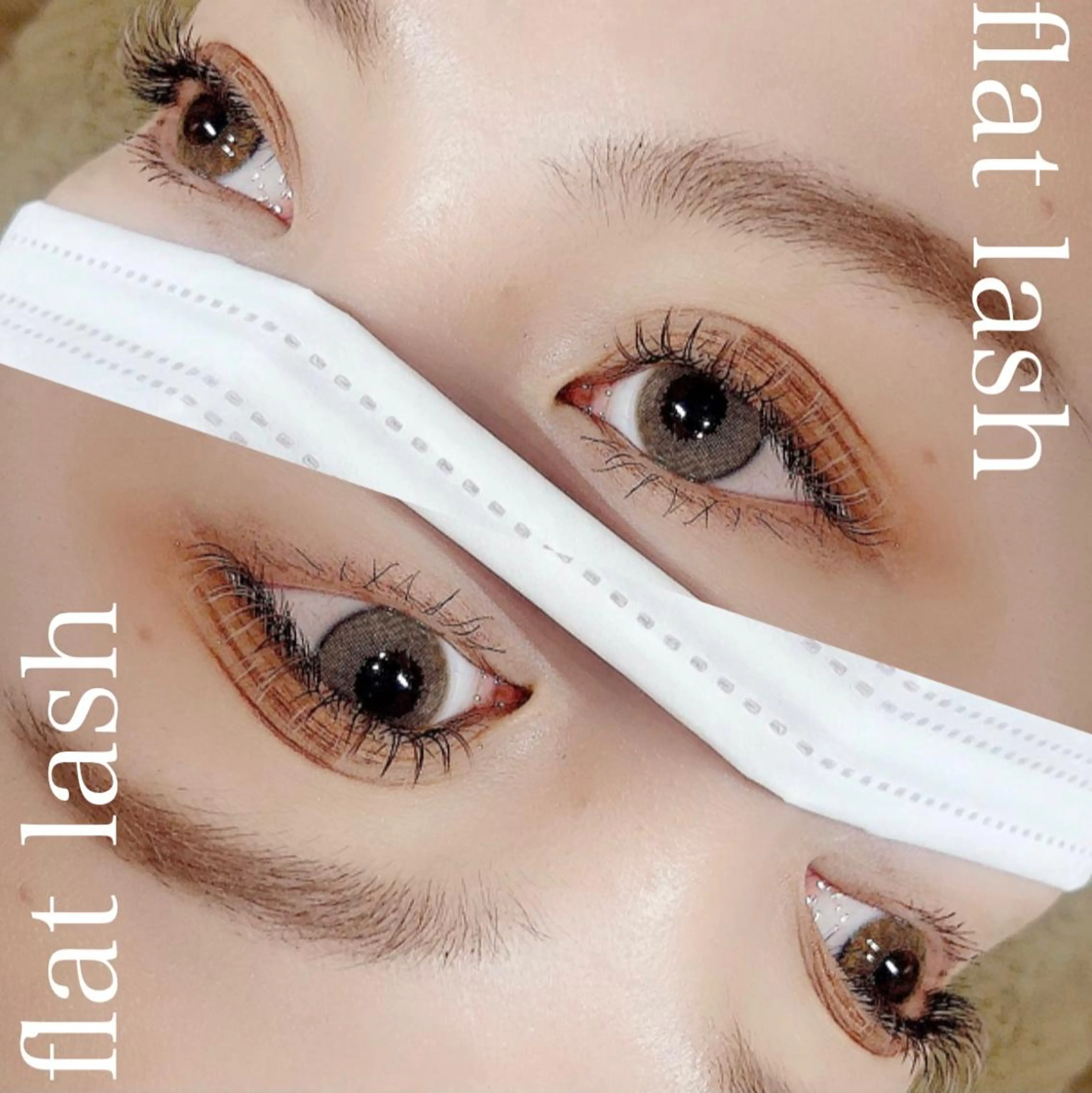 マツエク・マツパ Ray+beauty 中央橋店 岩永のマツエク・マツパデザイン