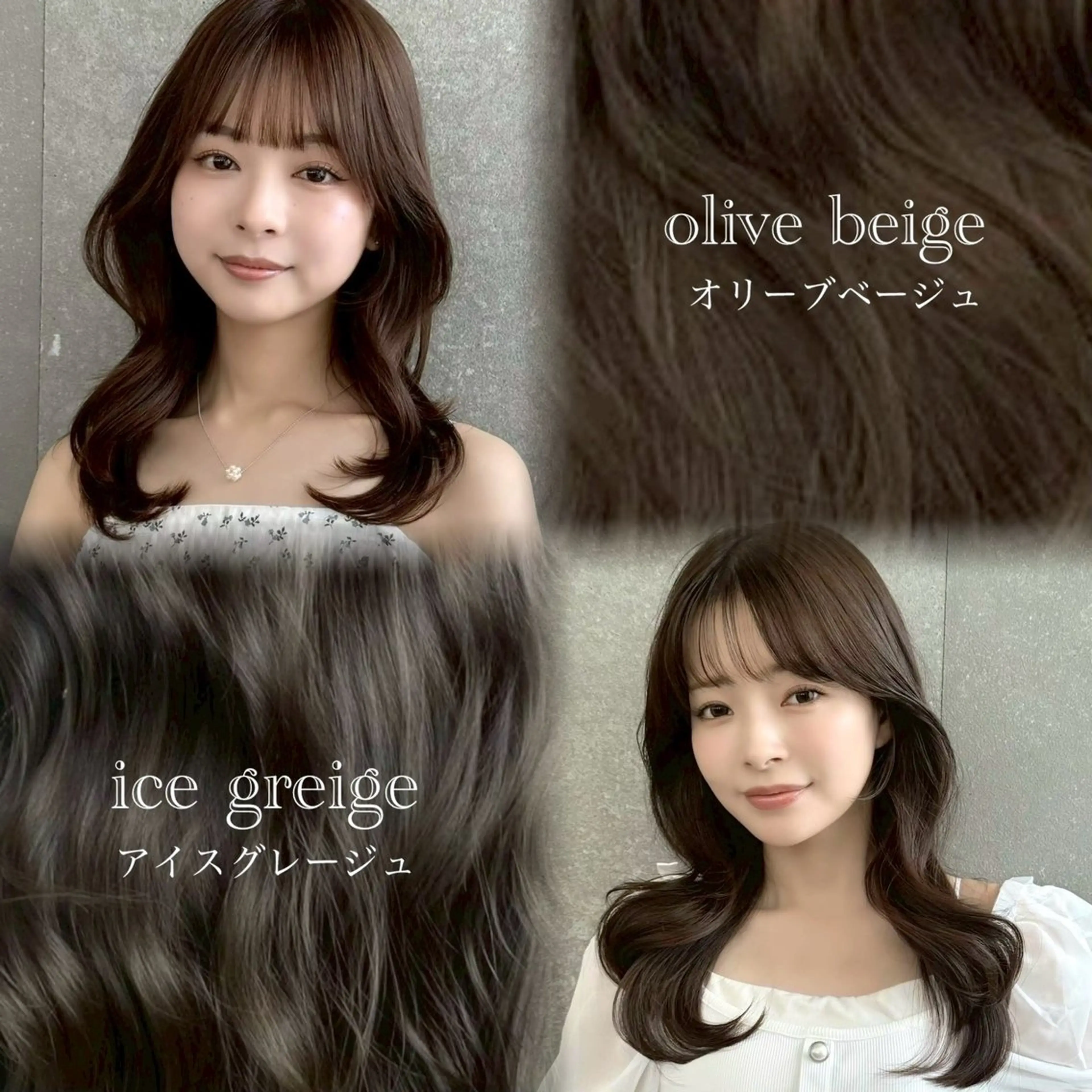 ロング くびれヘア 顔周りカット 韓国風ヘア レイヤーカット サイドバング カット ヘアカラー 韓国ヘア/レイヤー/ 前髪/髪質改善/石川のヘアスタイル