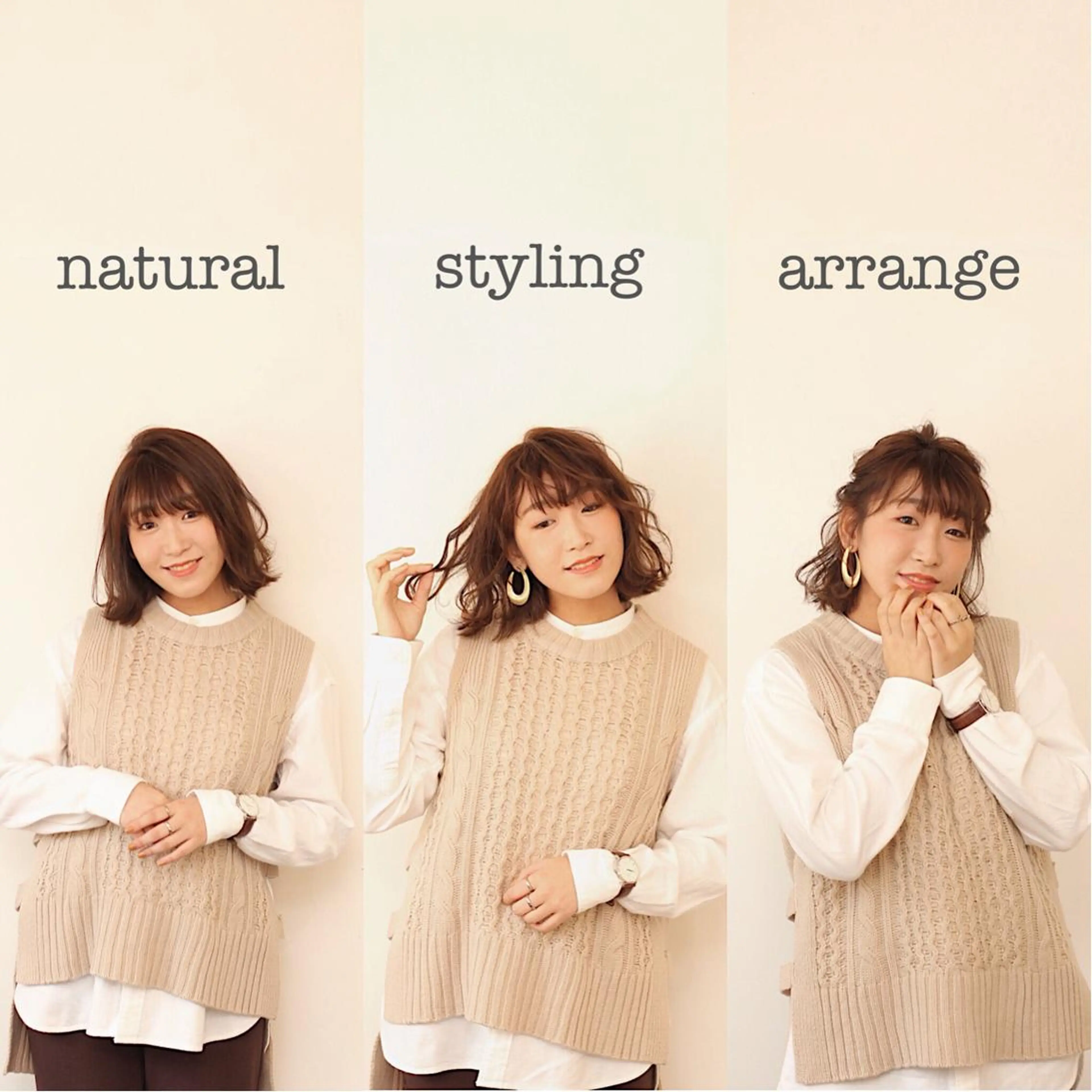 ショート カラー ヘアアレンジ ボブ 簡単アレンジ 似合わせカット h a k u 大倉 卓人のヘアスタイル