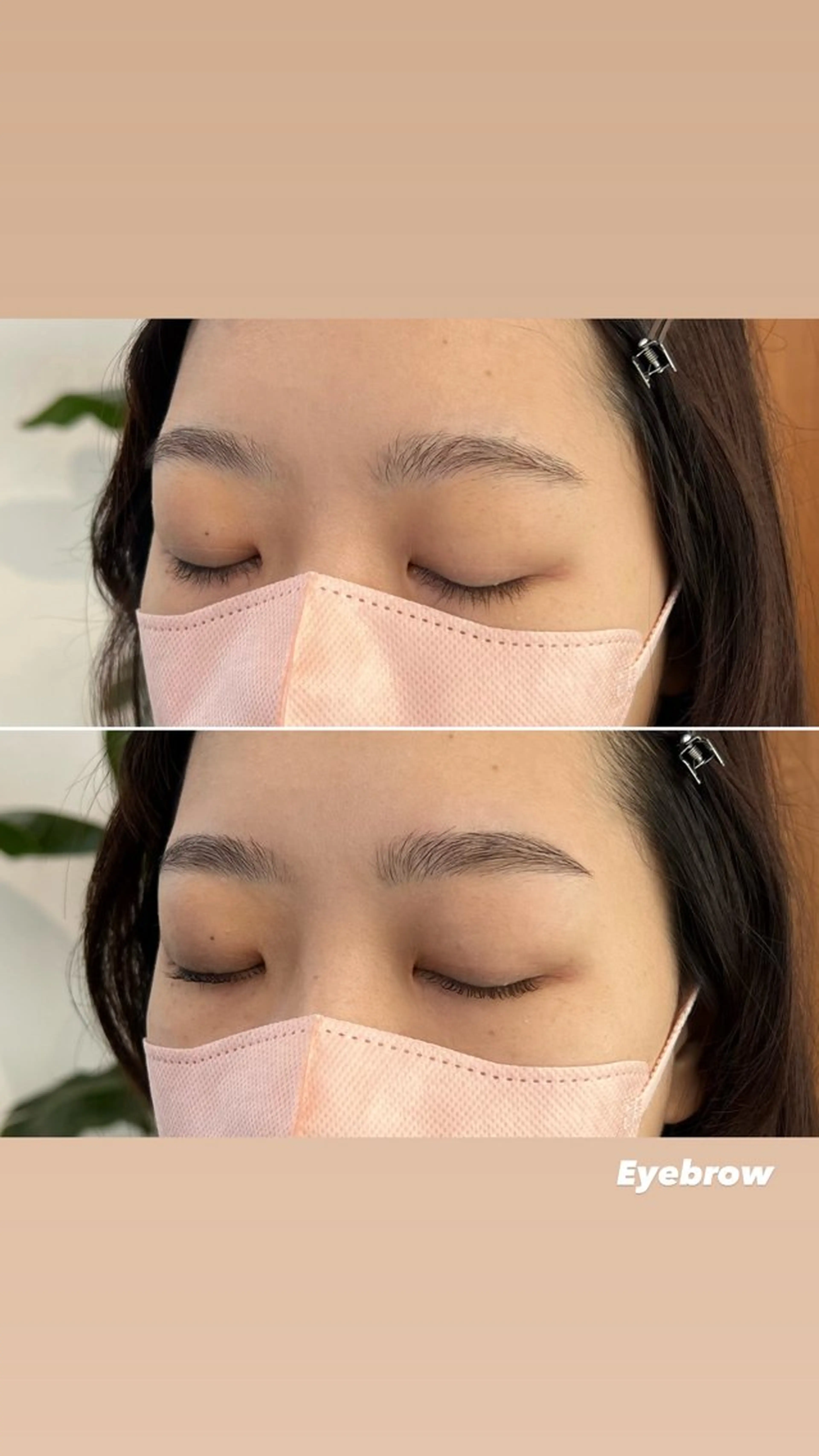 アイブロウ 松本 彩良のマツエク・マツパデザイン