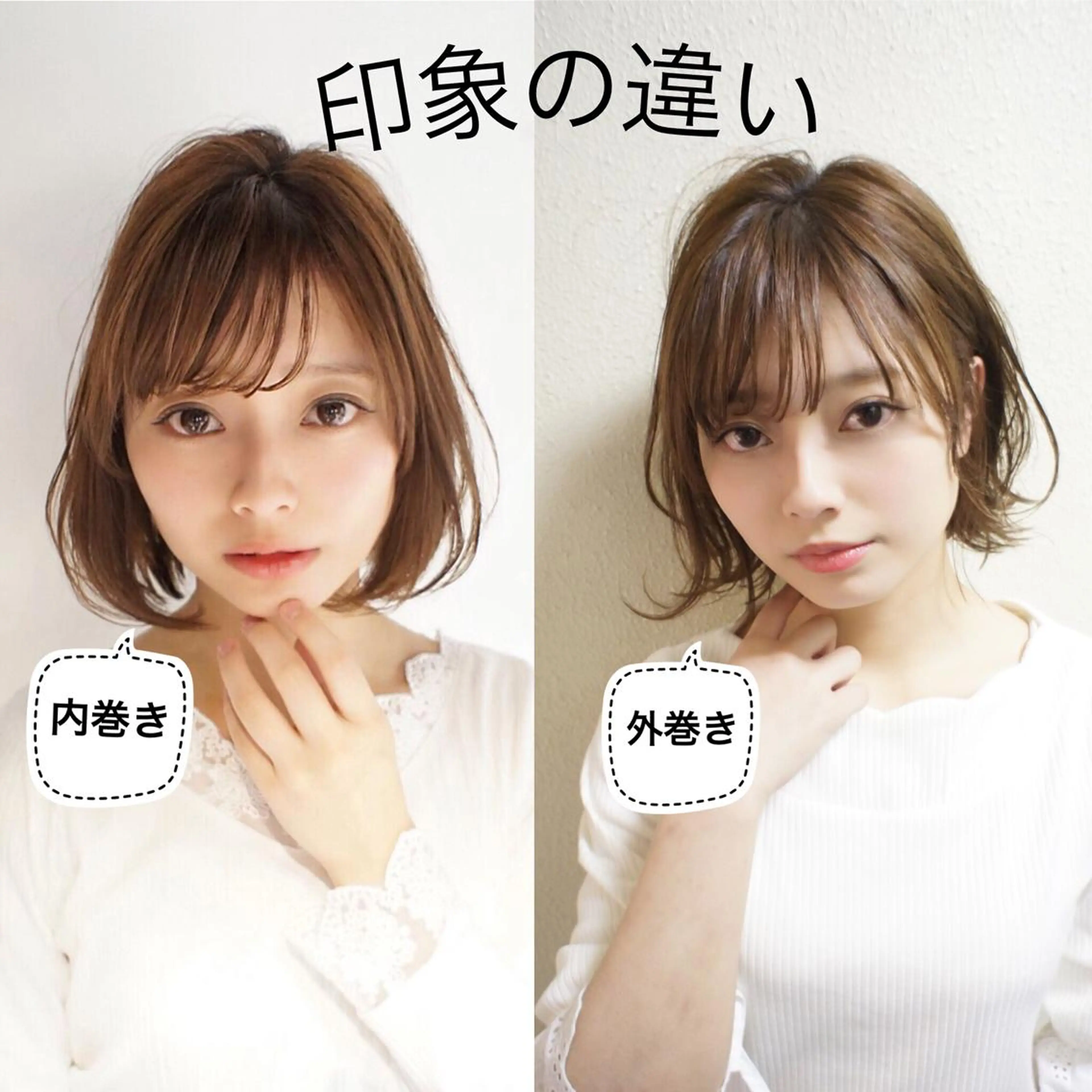 ショート カラー 🟦髪質改善6年 💊YAMAMOTOのヘアスタイル