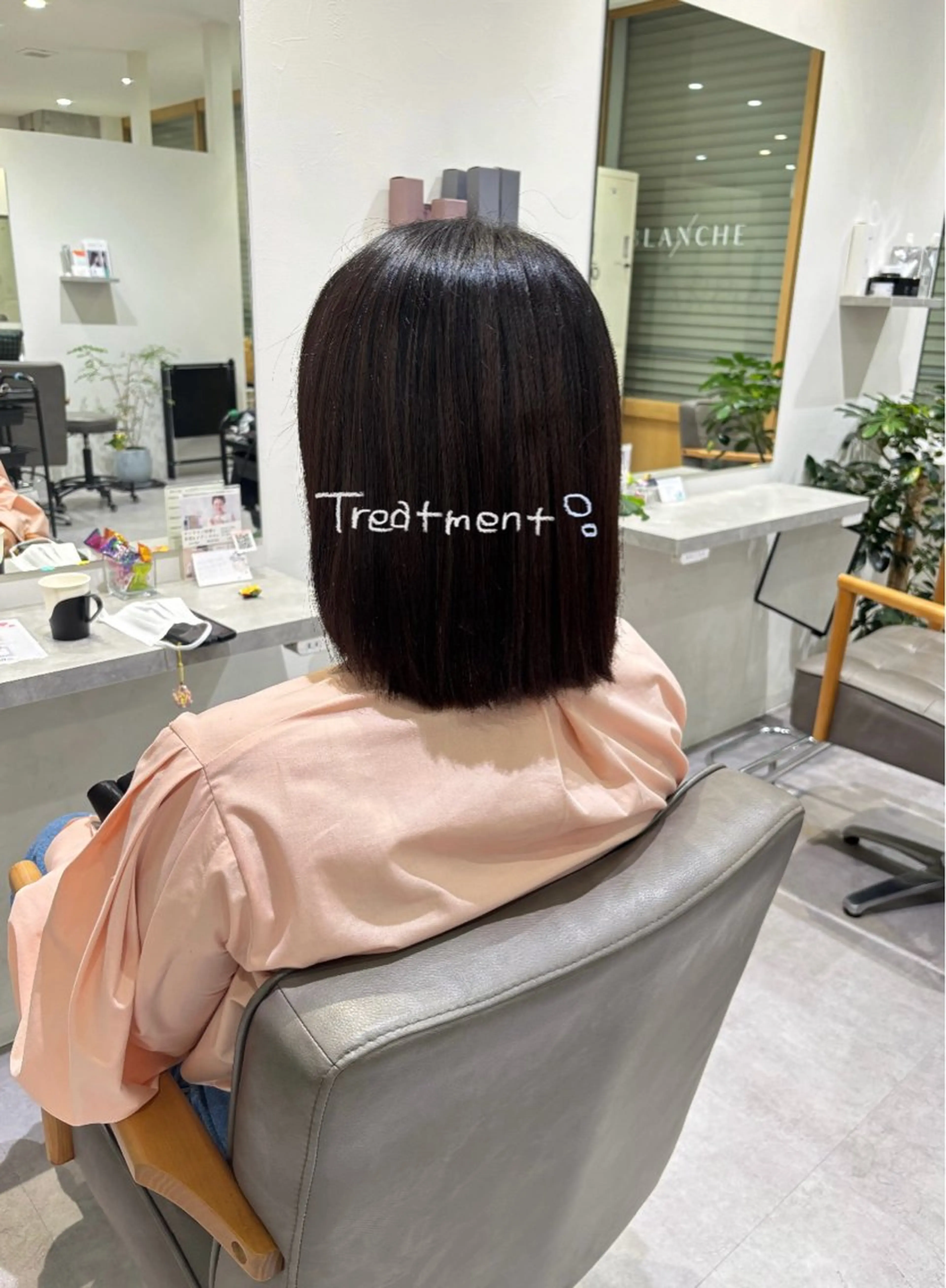 トリートメント 齋藤 明夢のヘアスタイル