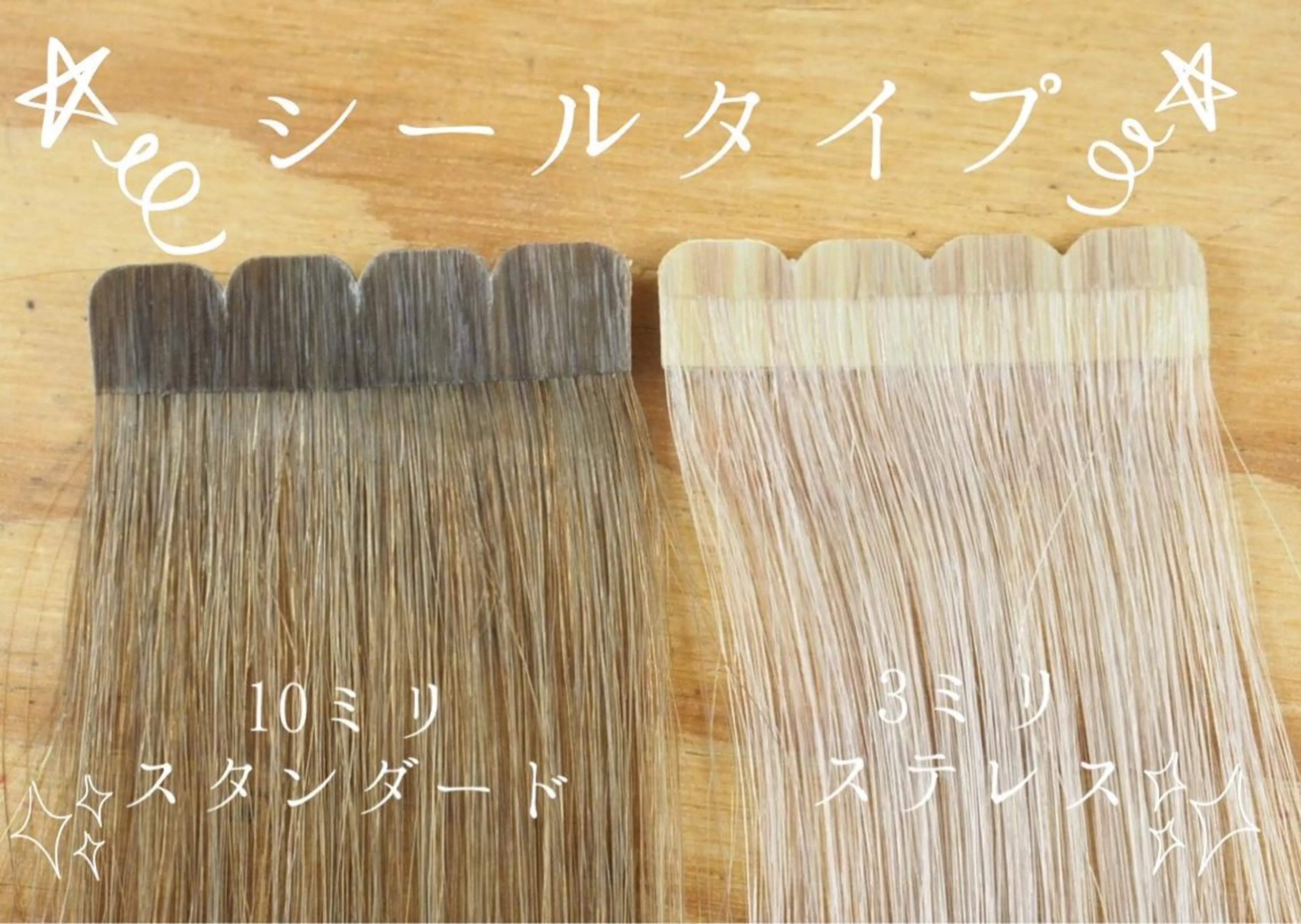 Pages所属・カラーモデル募集ෆ SAEのヘアスタイル