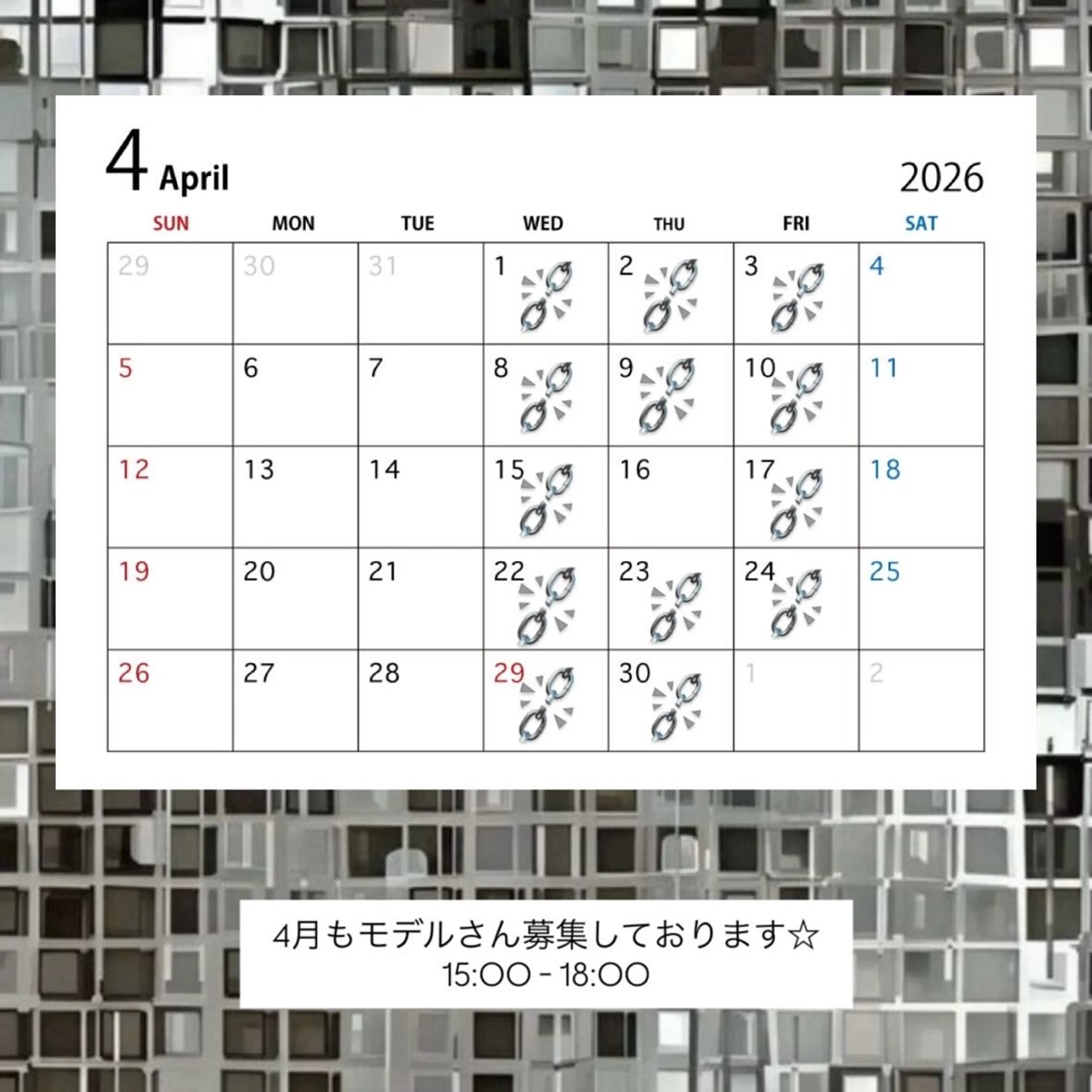 渡邊楓果／髪質改善 ブリーチ/カラーのヘアスタイル