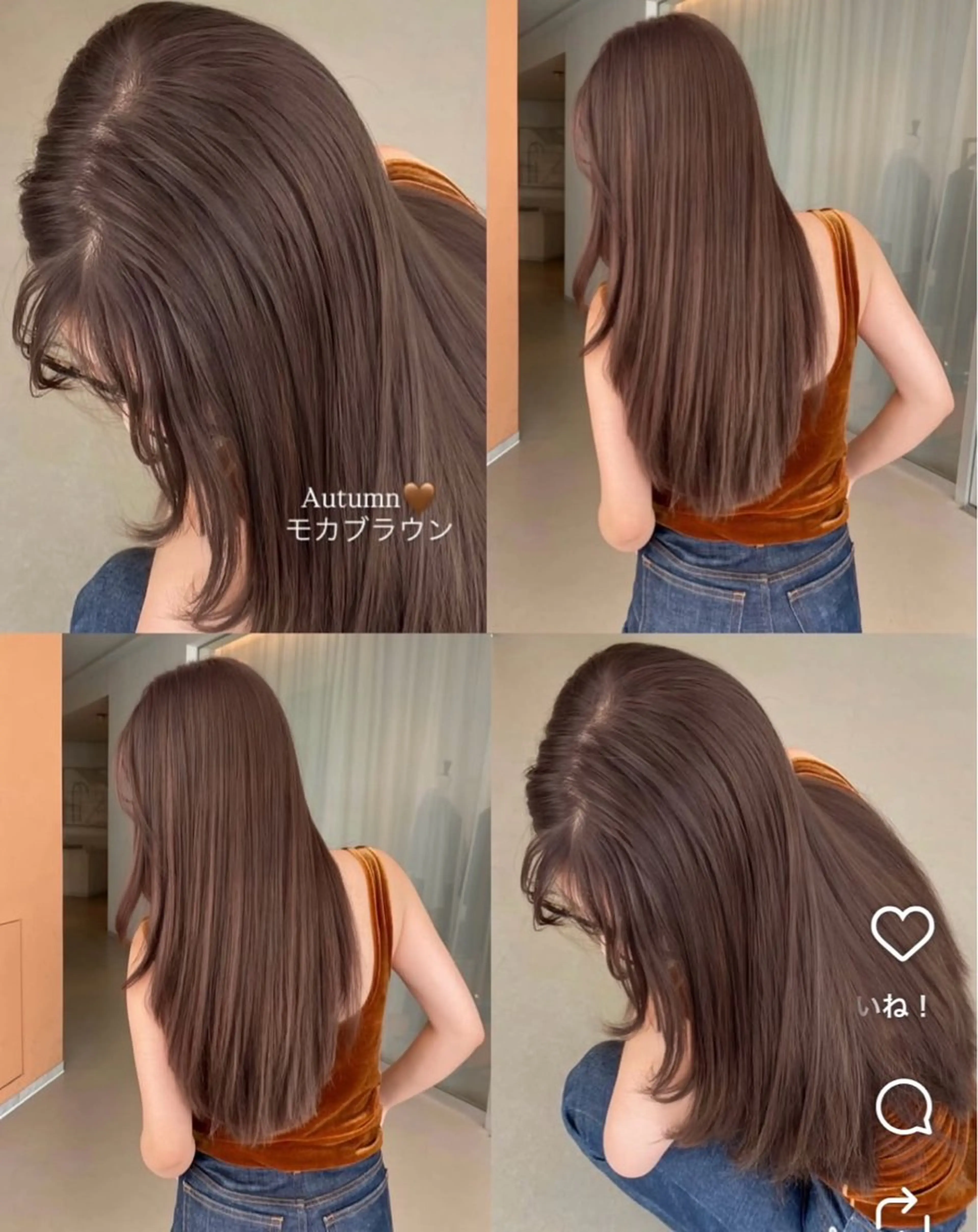 カラー villa ☺︎草山 楓花のエステ・リラクイメージ