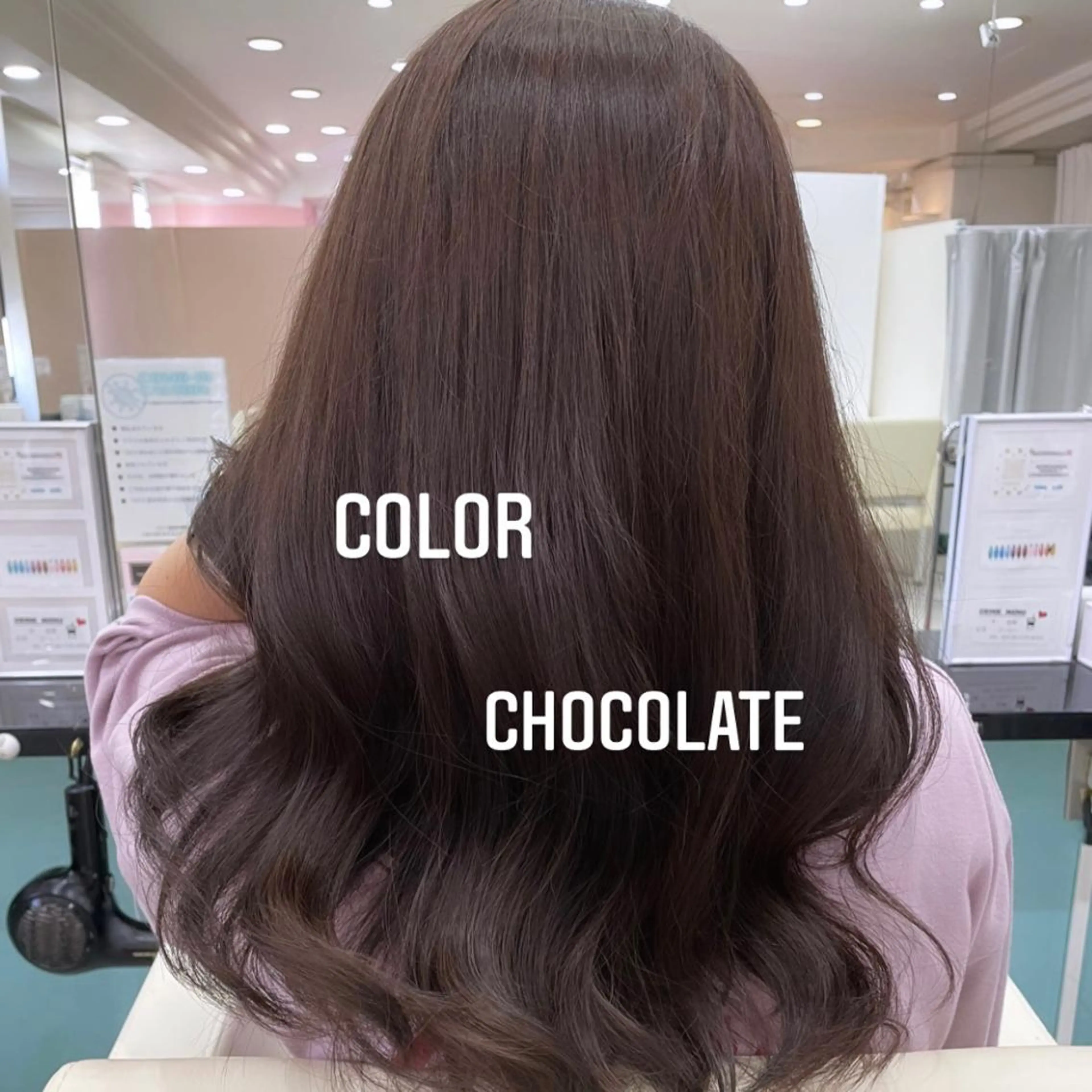 セミロング カラー ヘアカラー トリートメント エクステ🩵ブリーチ 韓国ヘア🩵KAEのヘアスタイル