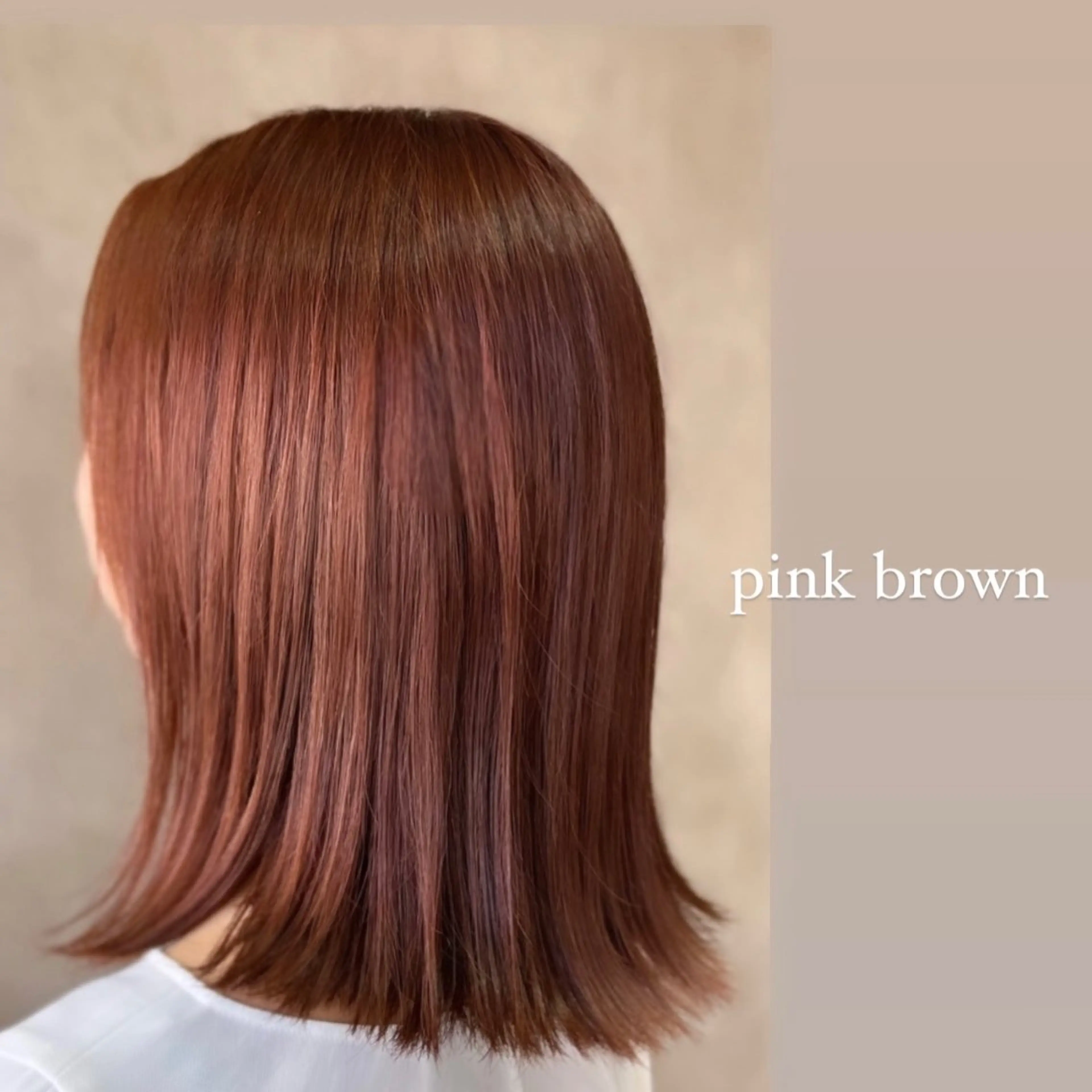 ミディアム カラー 🩵MAMI🩵 【enx鶴ヶ峰店】のヘアスタイル